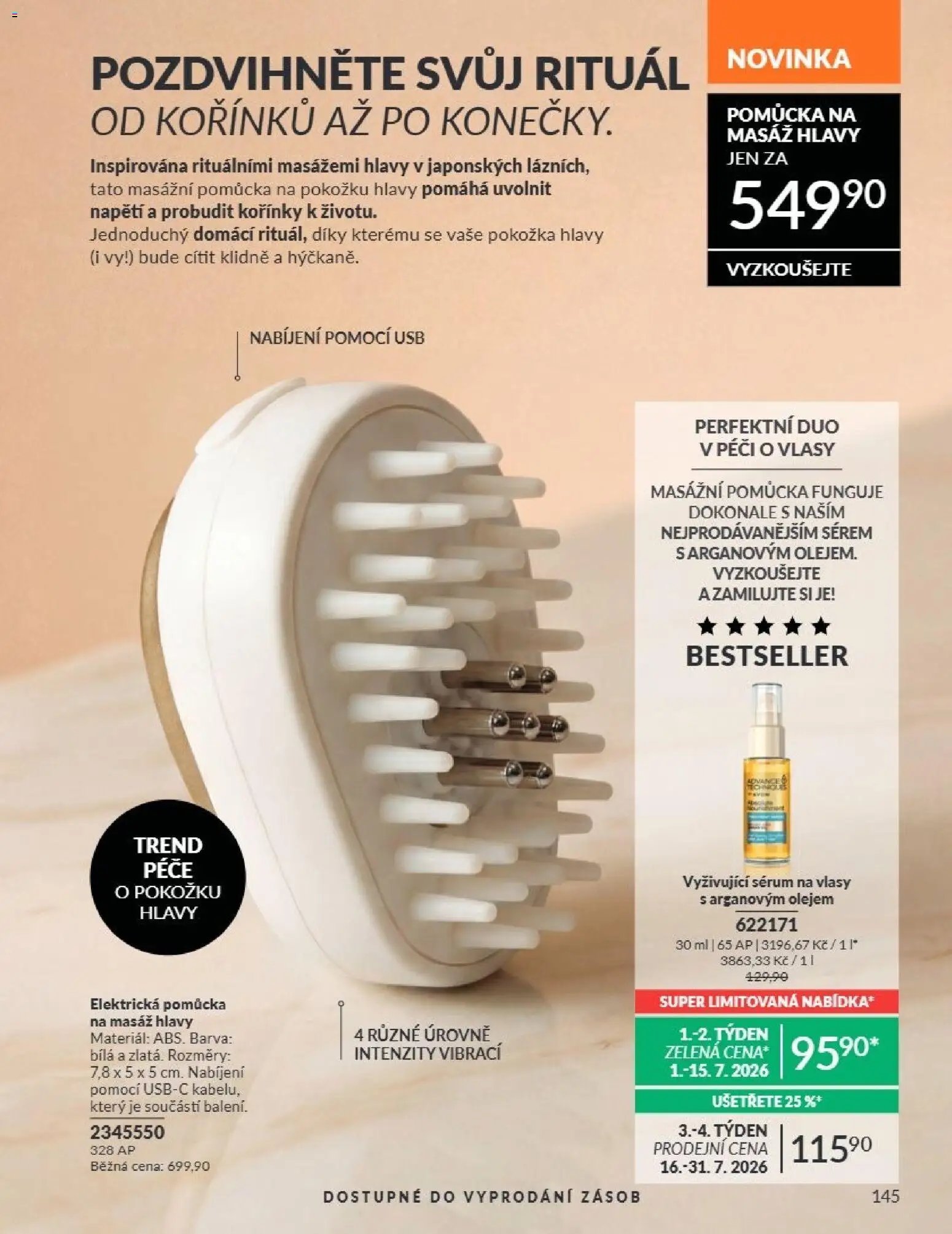 Avon Katalog 07/2026