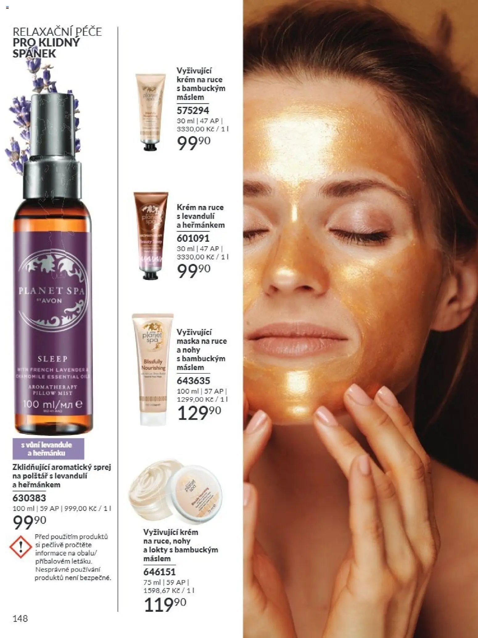 Avon Katalog 07/2026