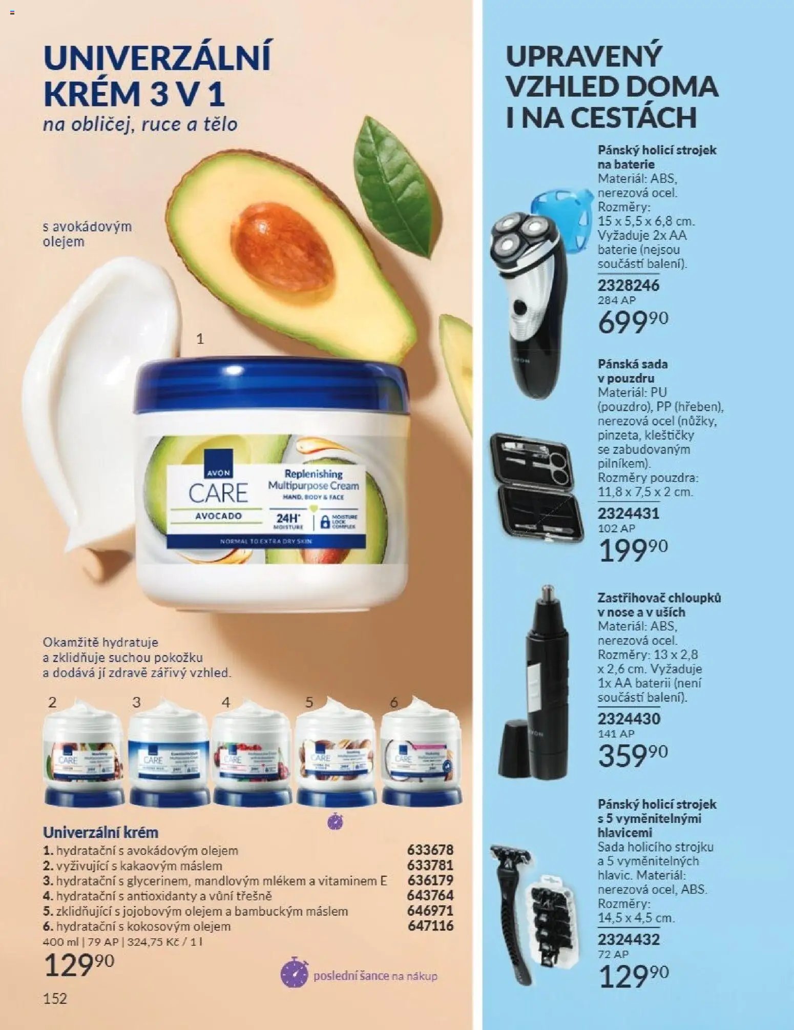 Avon Katalog 07/2026