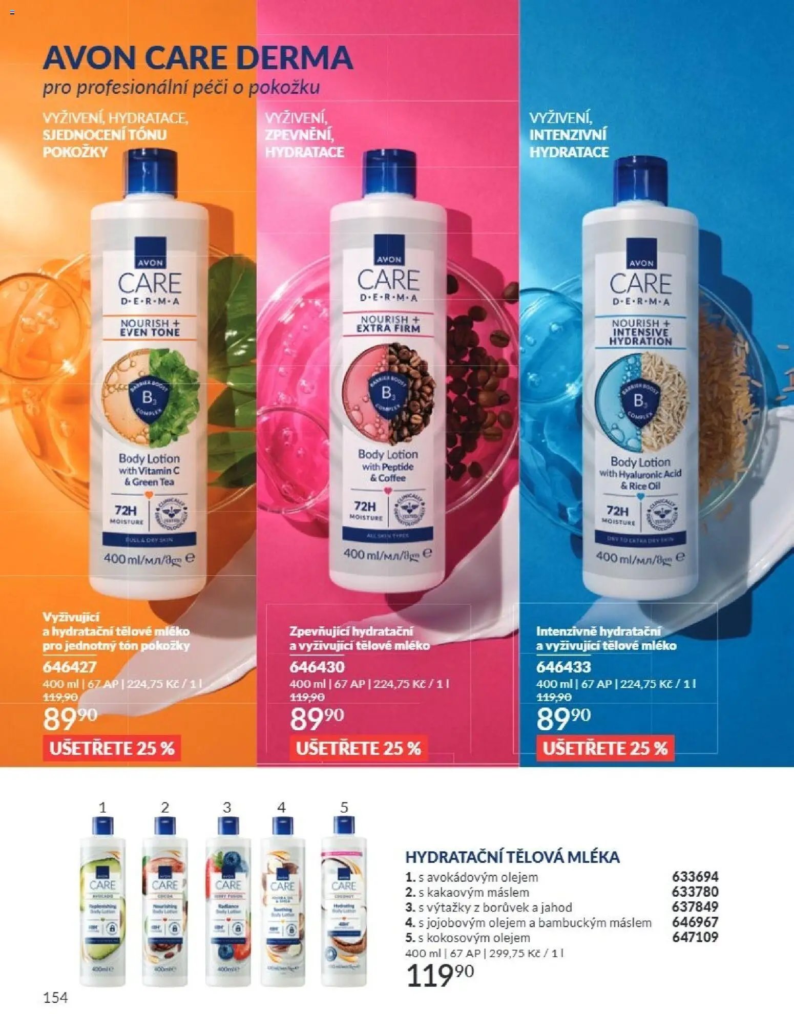 Avon Katalog 07/2026