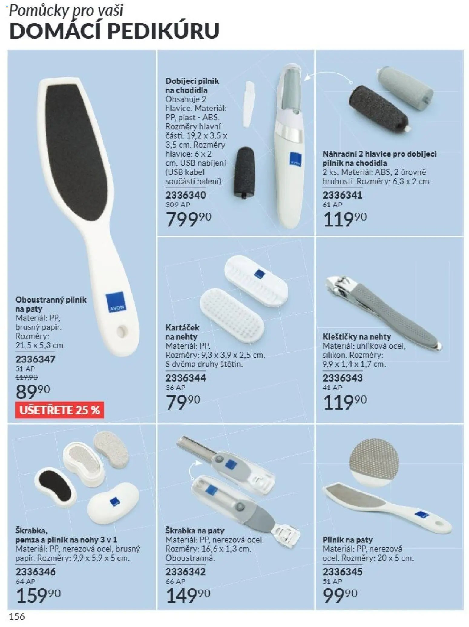 Avon Katalog 07/2026