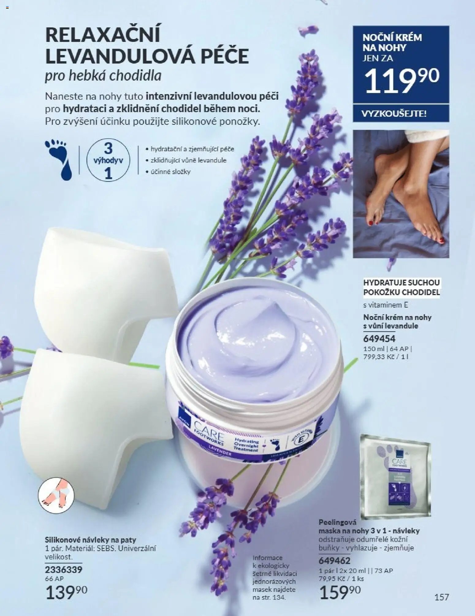 Avon Katalog 07/2026