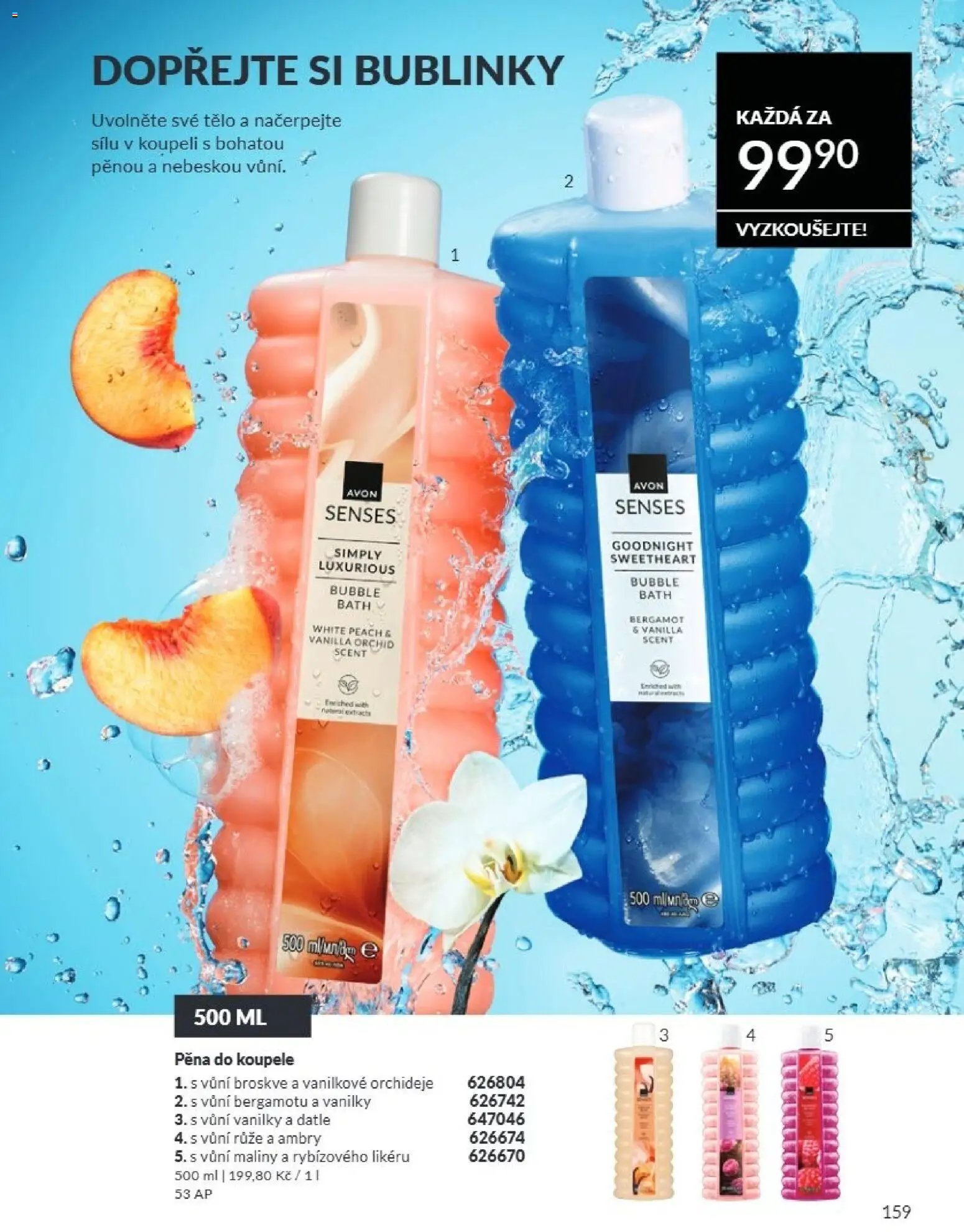 Avon Katalog 07/2026