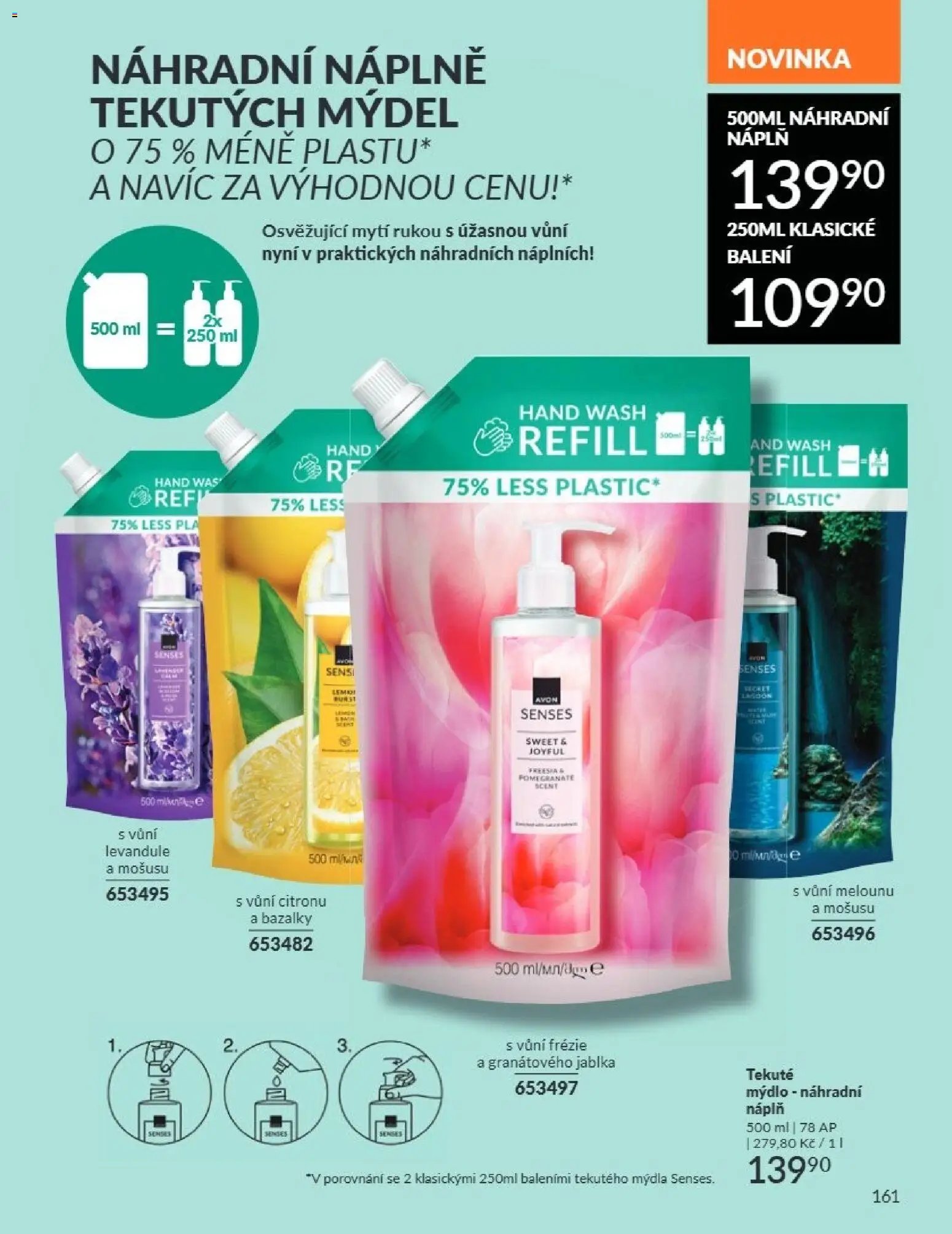 Avon Katalog 07/2026