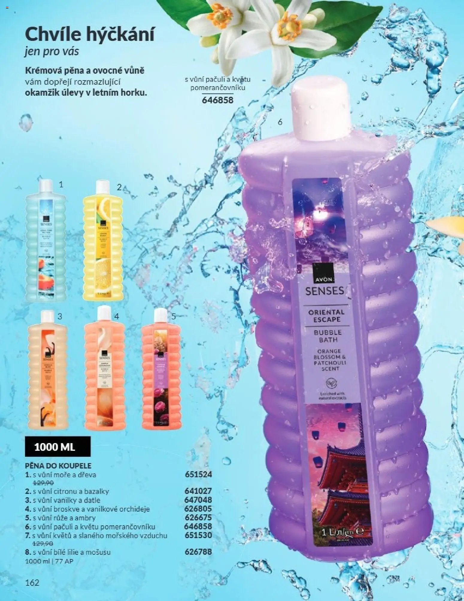 Avon Katalog 07/2026