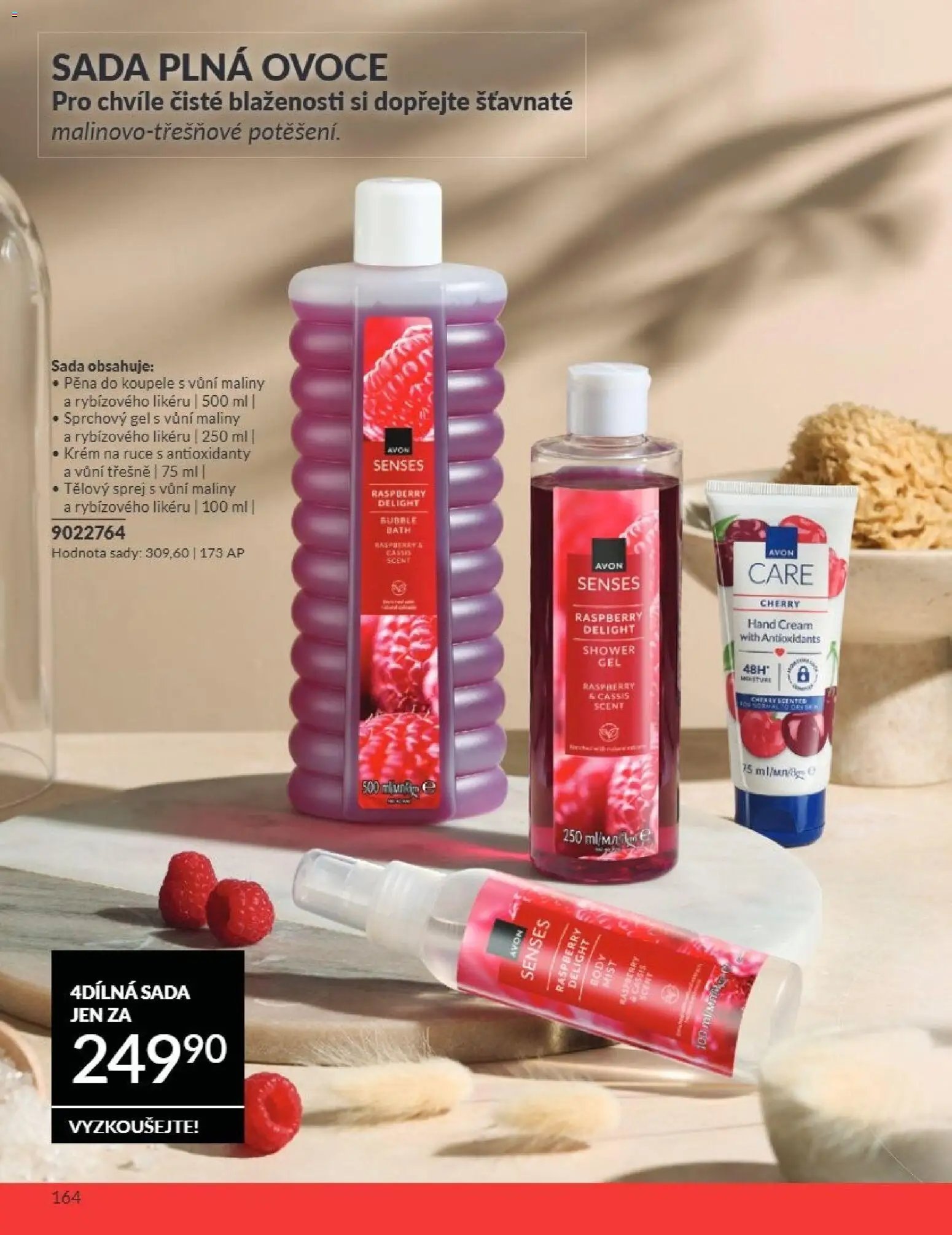 Avon Katalog 07/2026