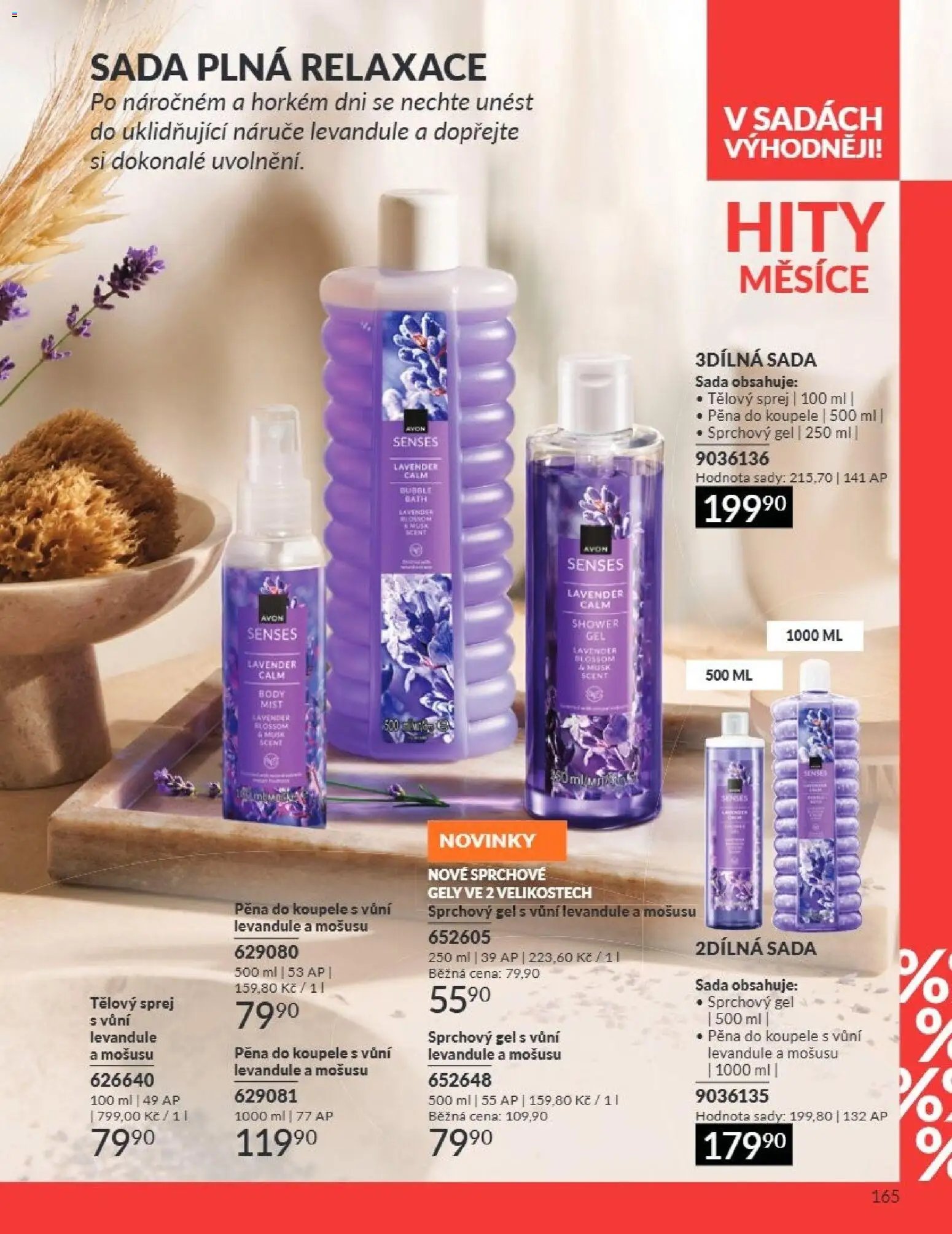 Avon Katalog 07/2026