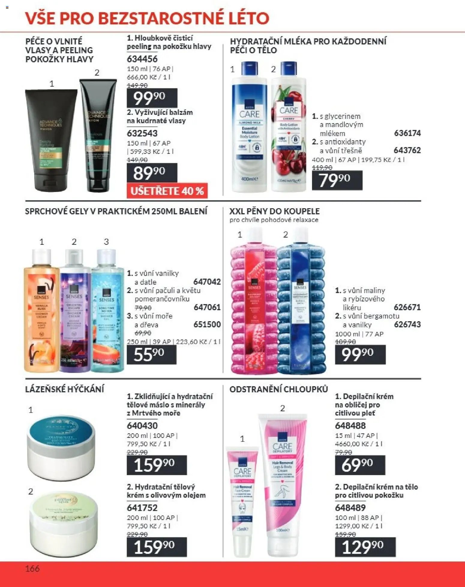 Avon Katalog 07/2026