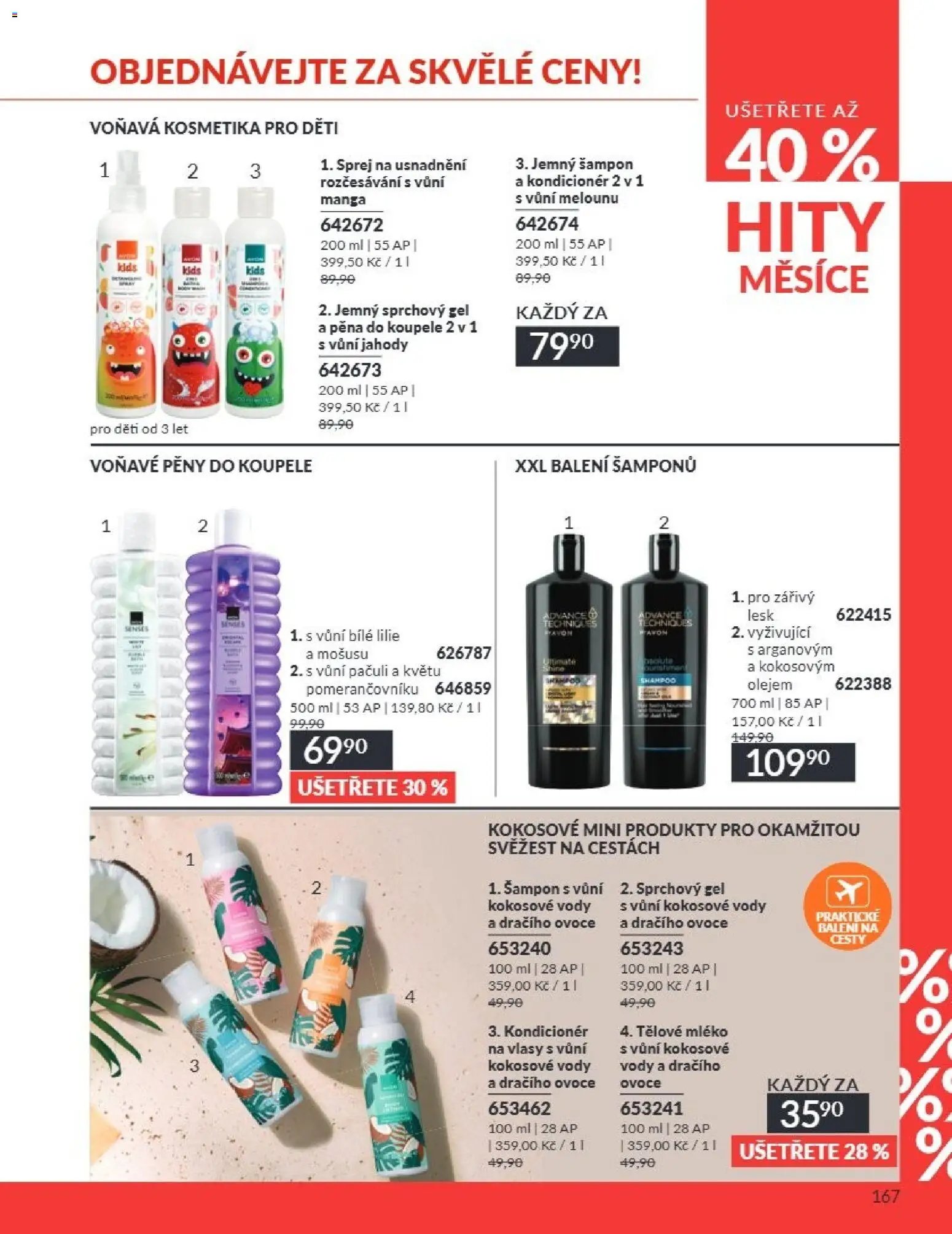 Avon Katalog 07/2026