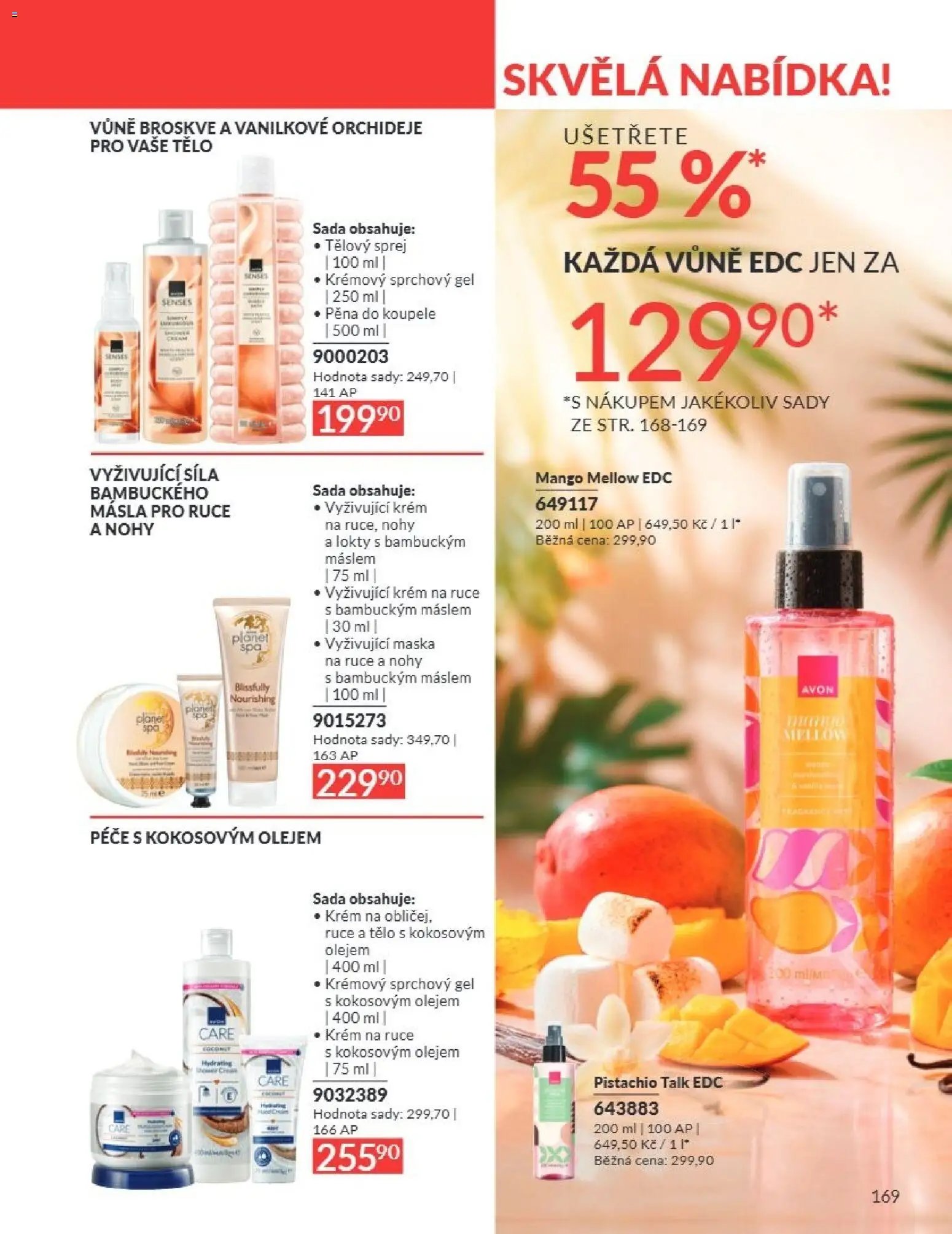 Avon Katalog 07/2026