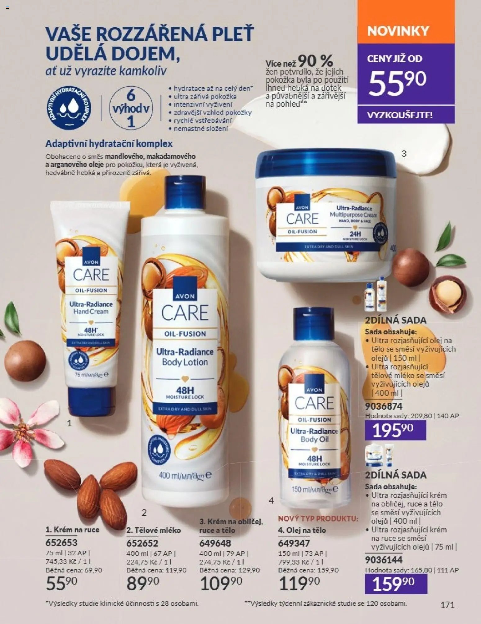 Avon Katalog 07/2026