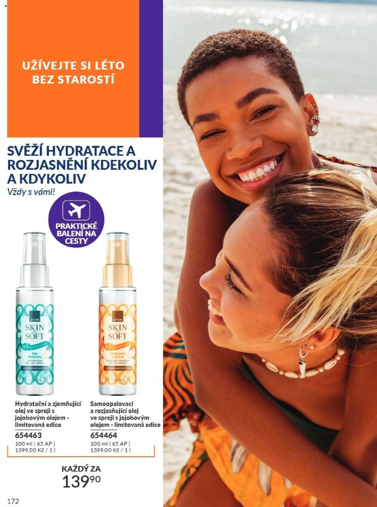 Avon Katalog 07/2026
