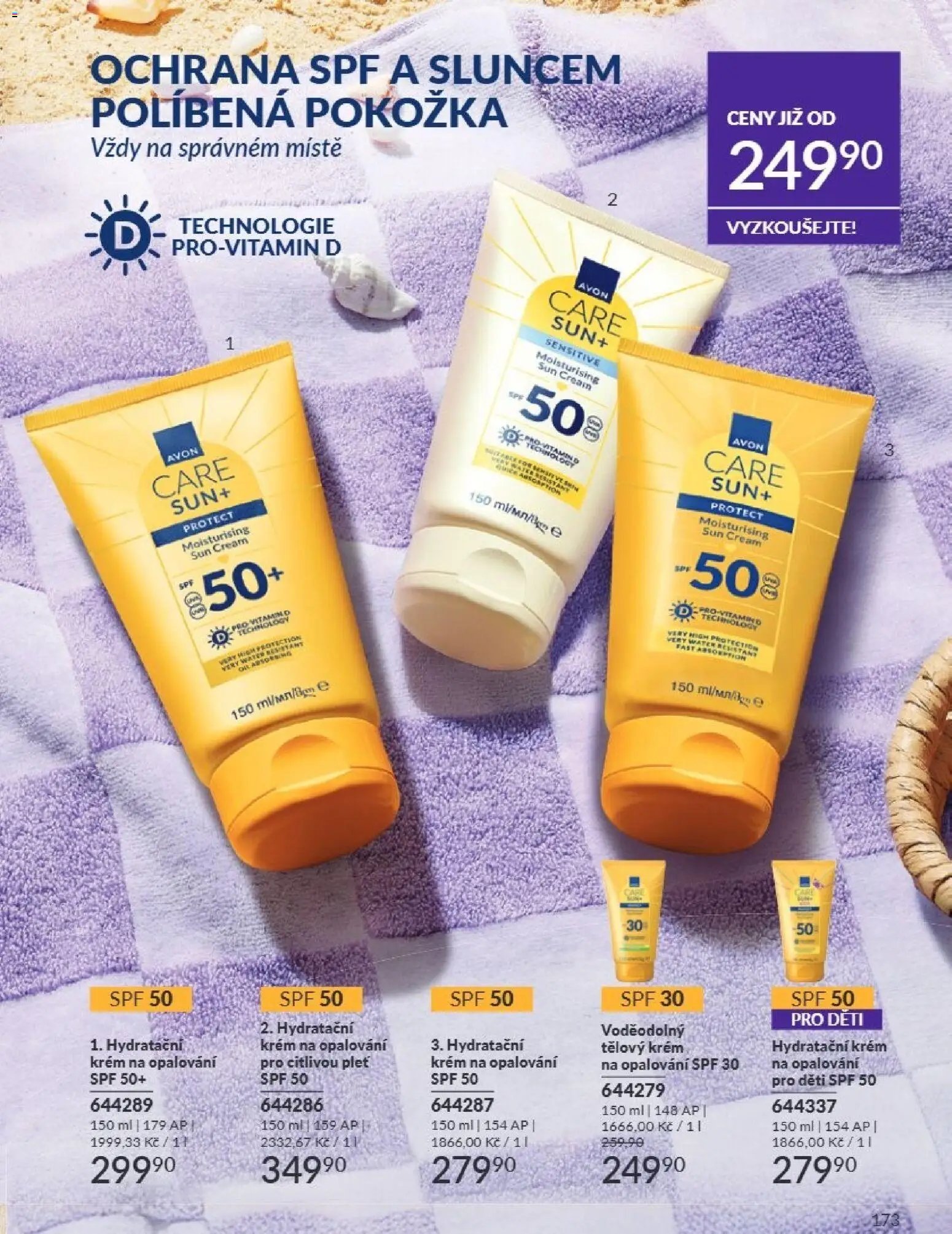 Avon Katalog 07/2026