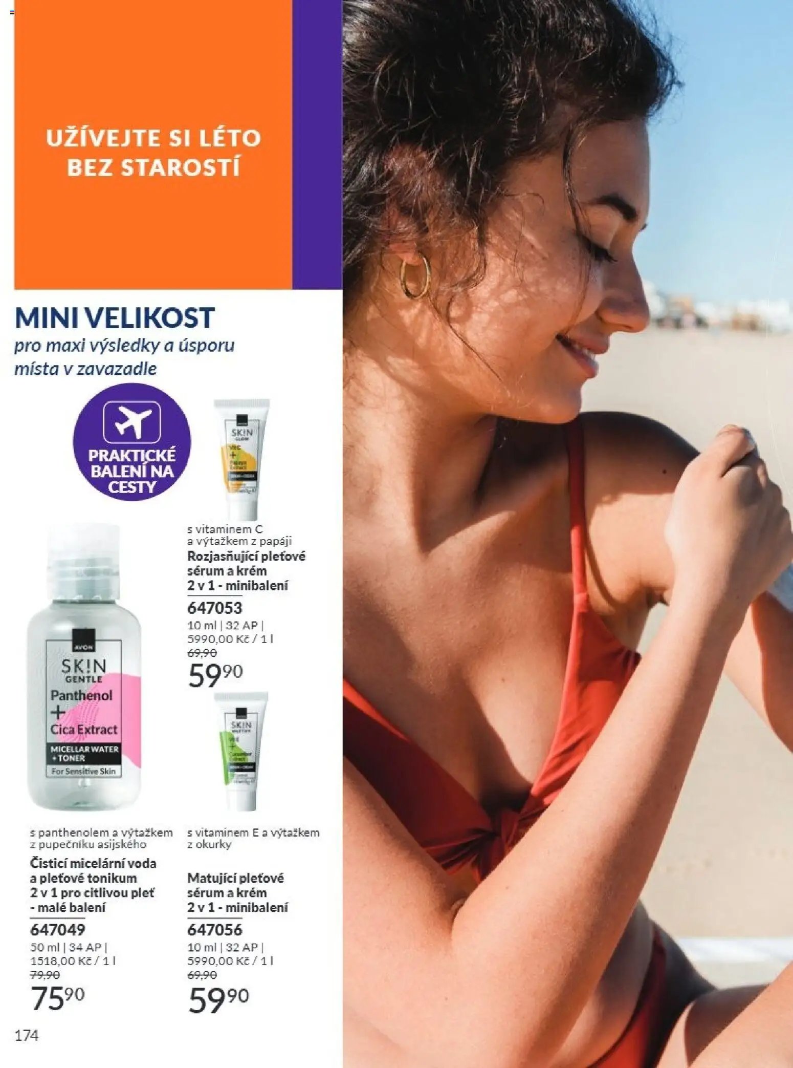 Avon Katalog 07/2026