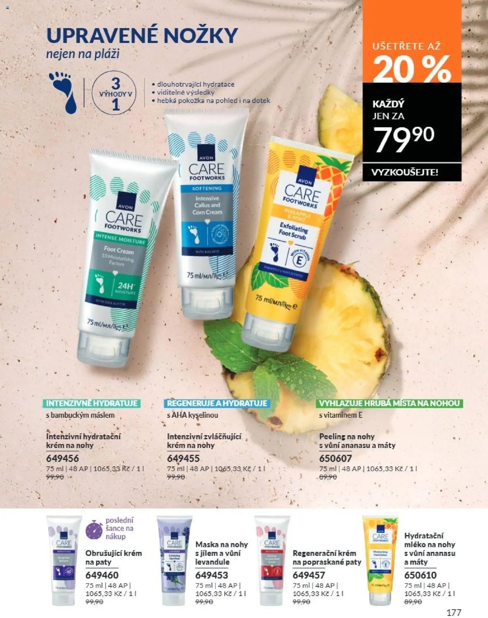 Avon Katalog 07/2026