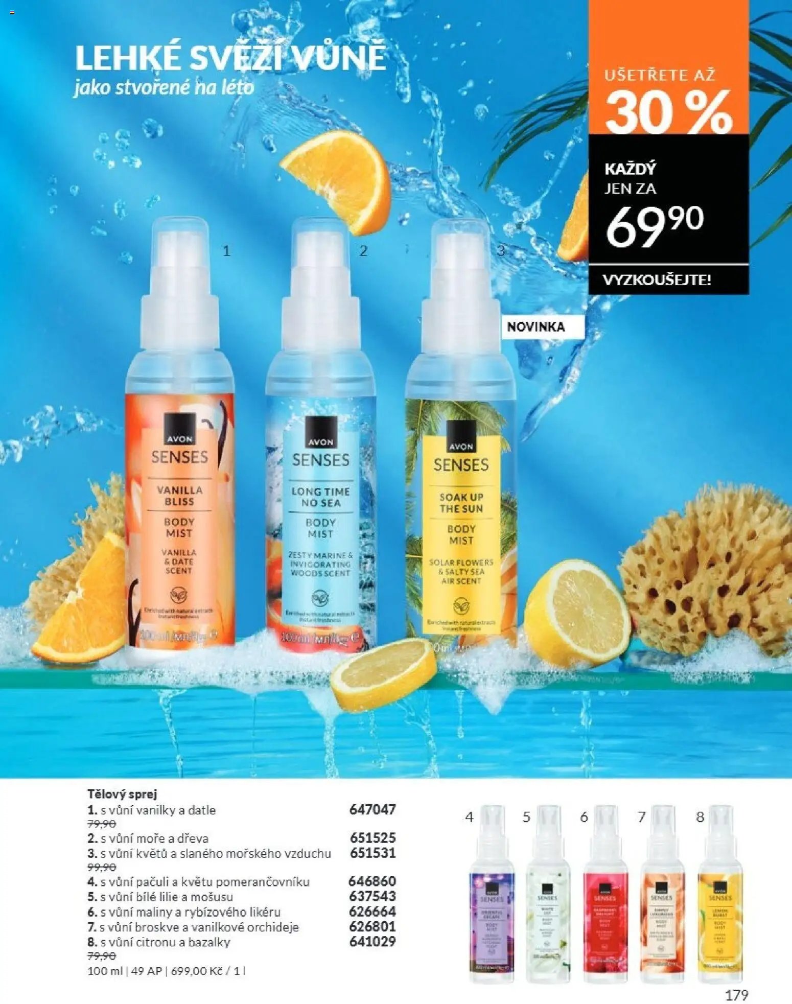 Avon Katalog 07/2026