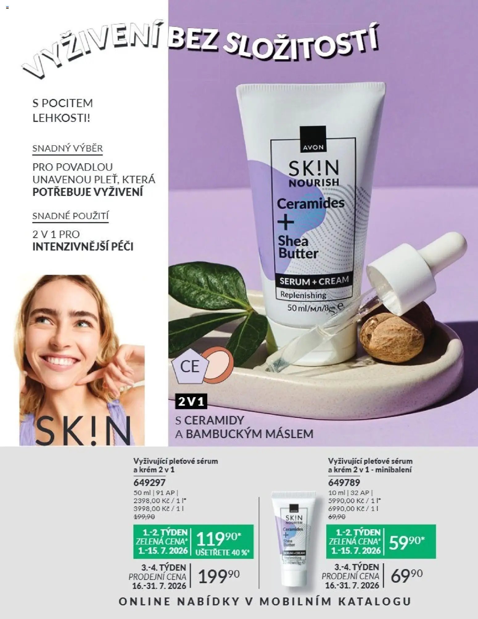 Avon Katalog 07/2026
