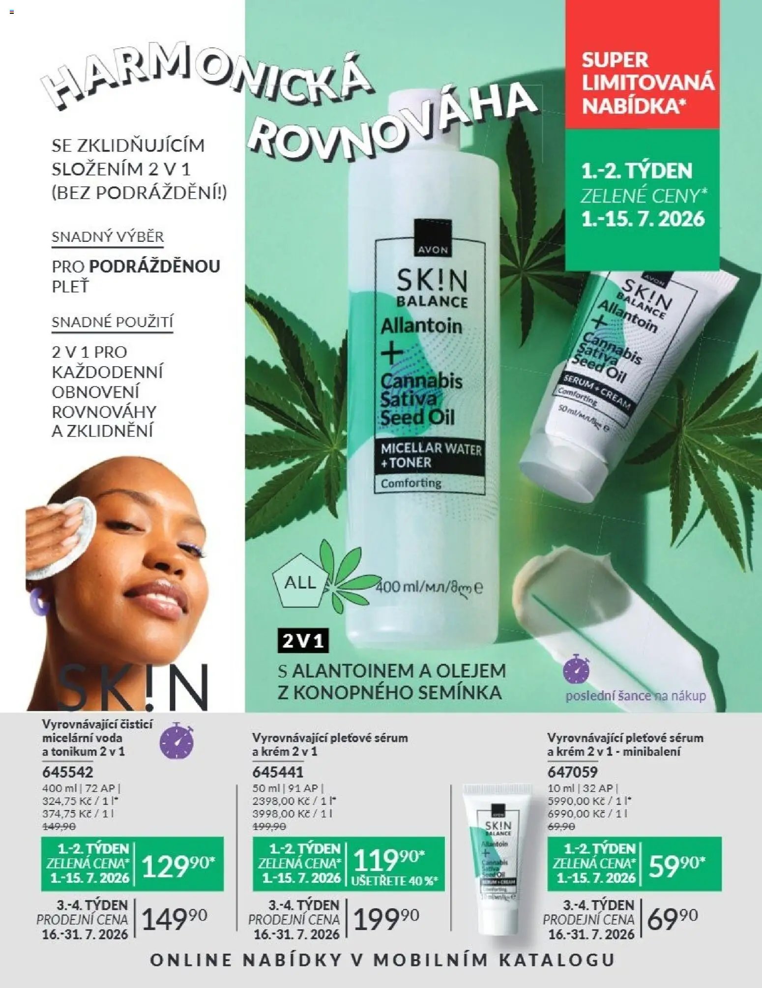 Avon Katalog 07/2026