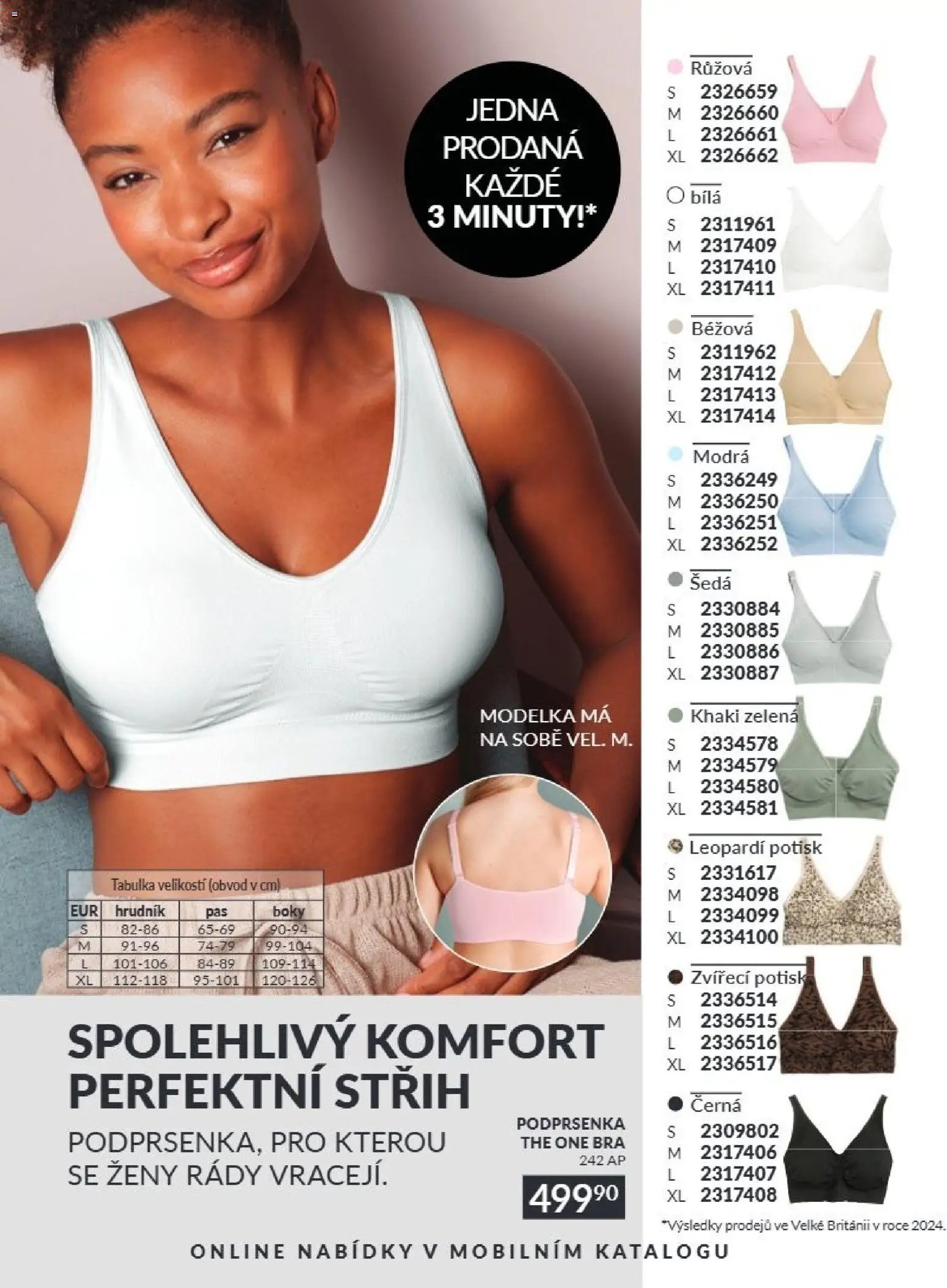Avon Katalog 07/2026