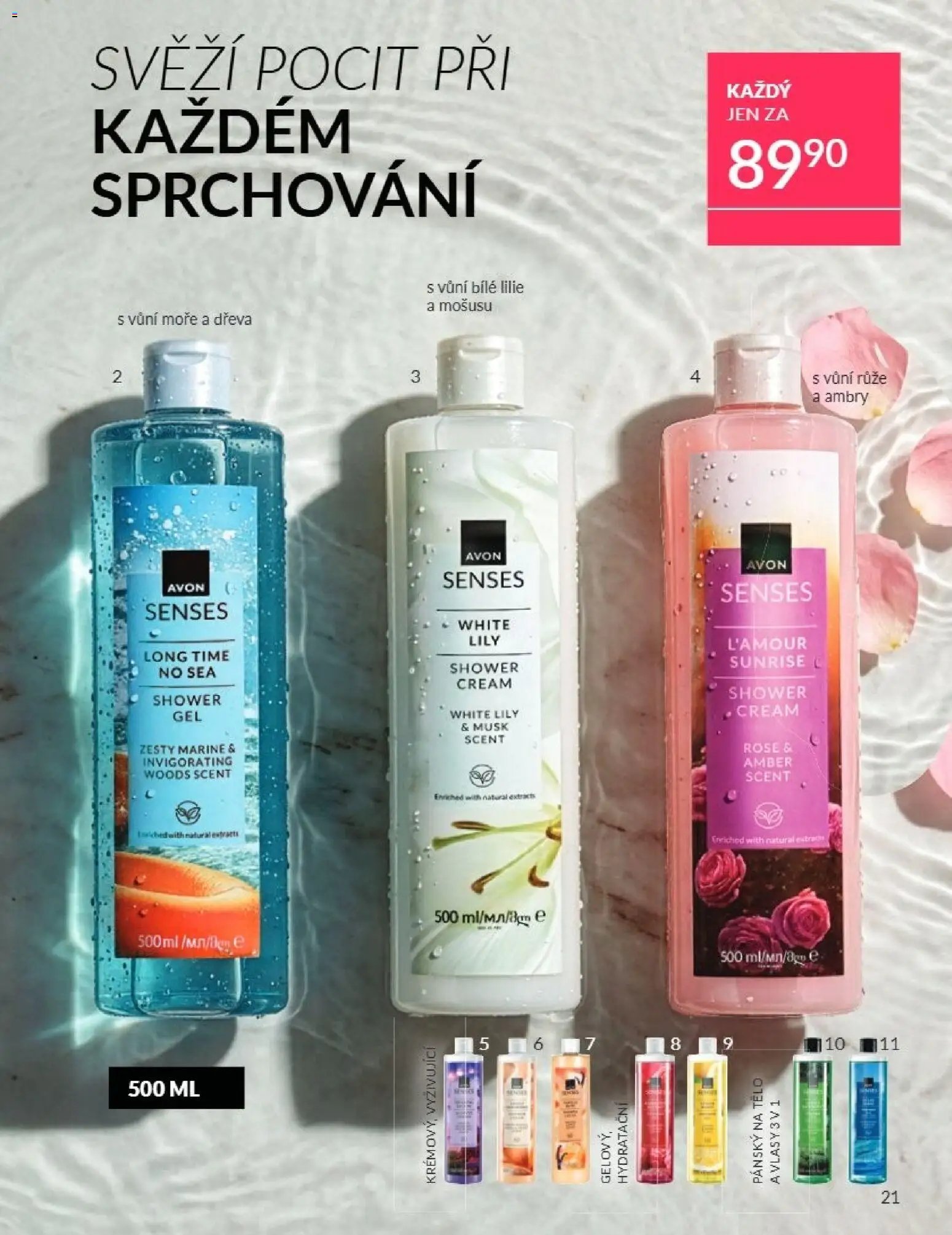 Avon Katalog 07/2026