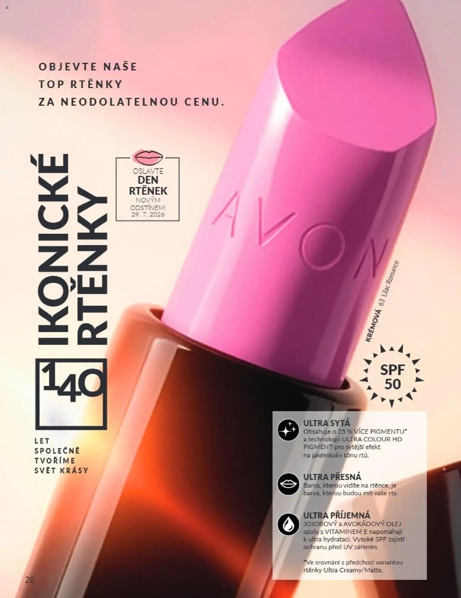 Avon Katalog 07/2026