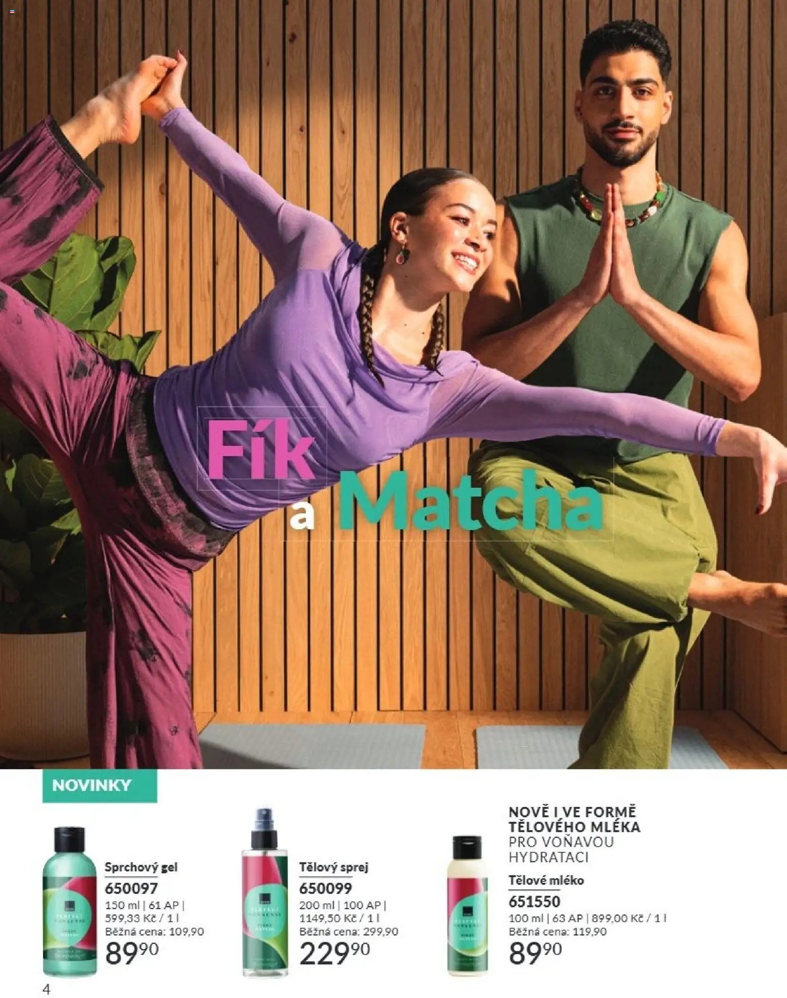 Avon Katalog 07/2026