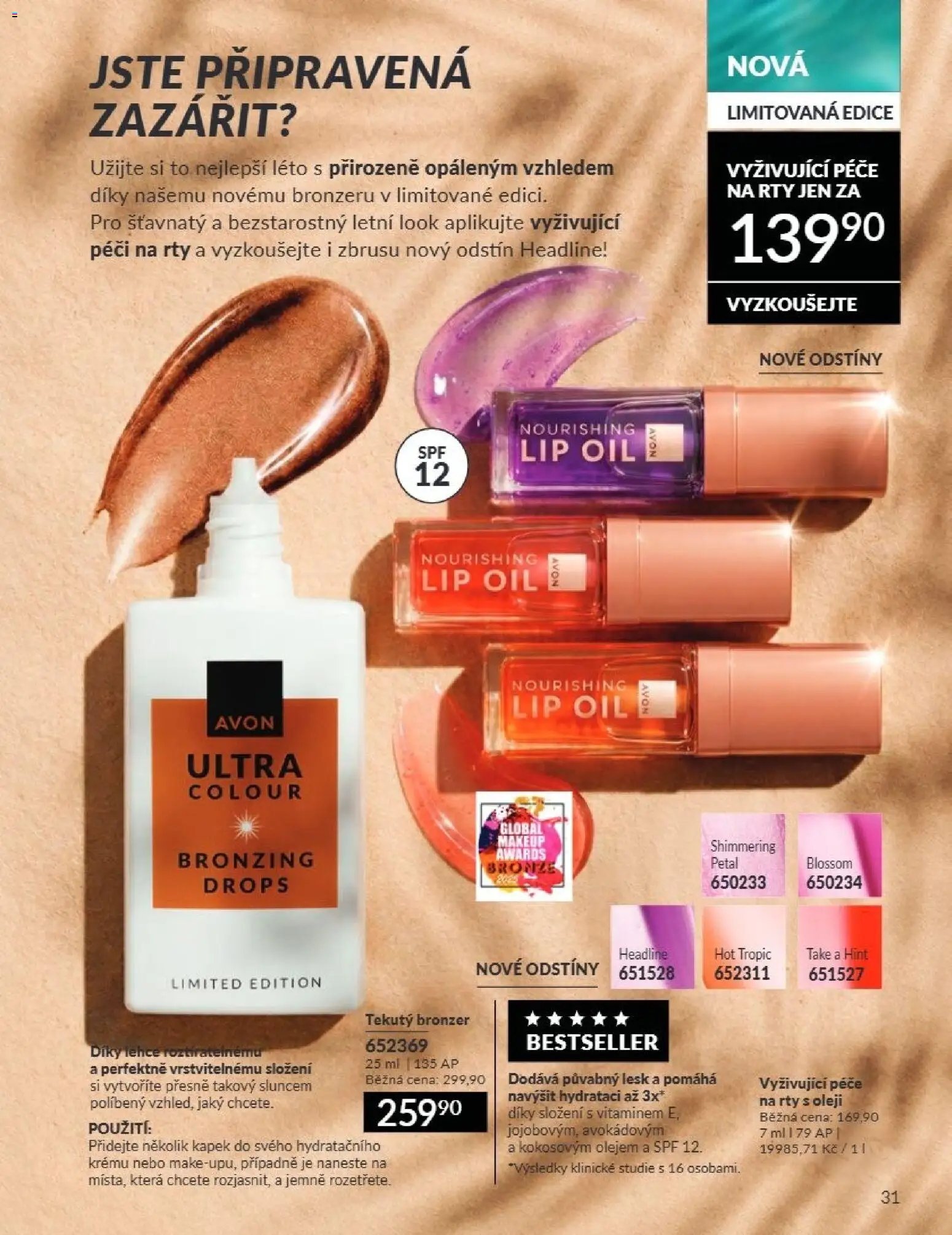 Avon Katalog 07/2026