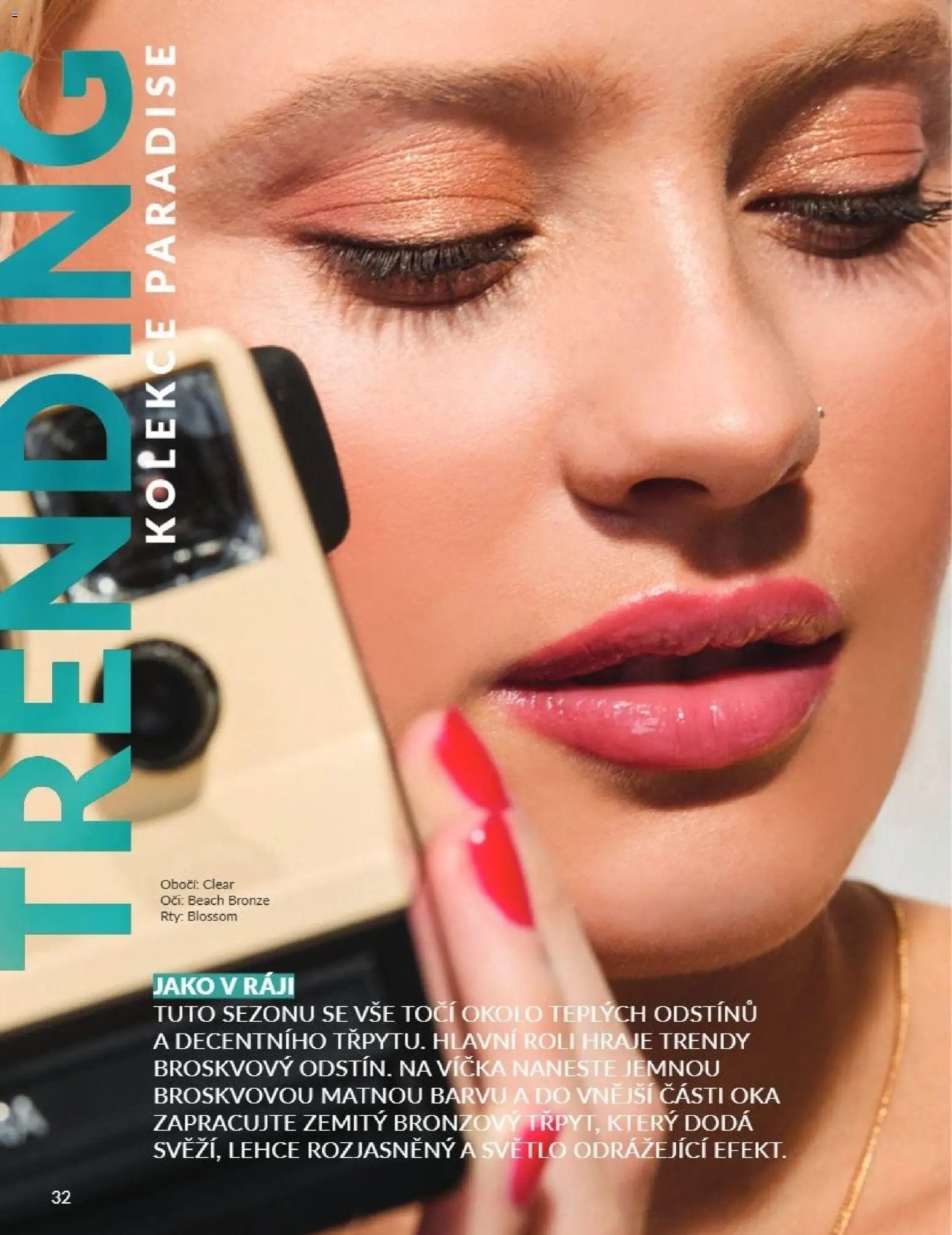 Avon Katalog 07/2026