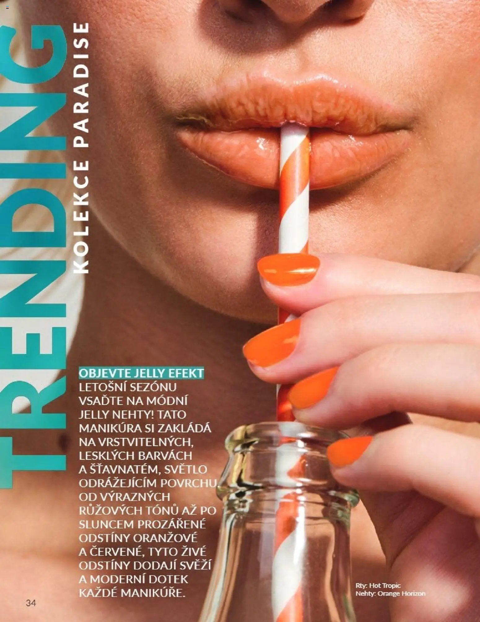 Avon Katalog 07/2026