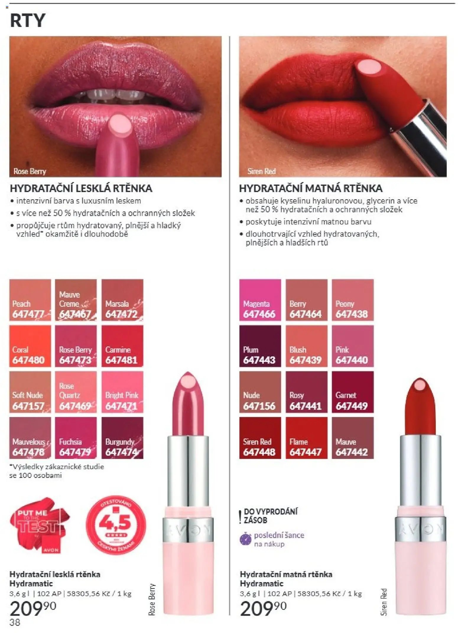 Avon Katalog 07/2026