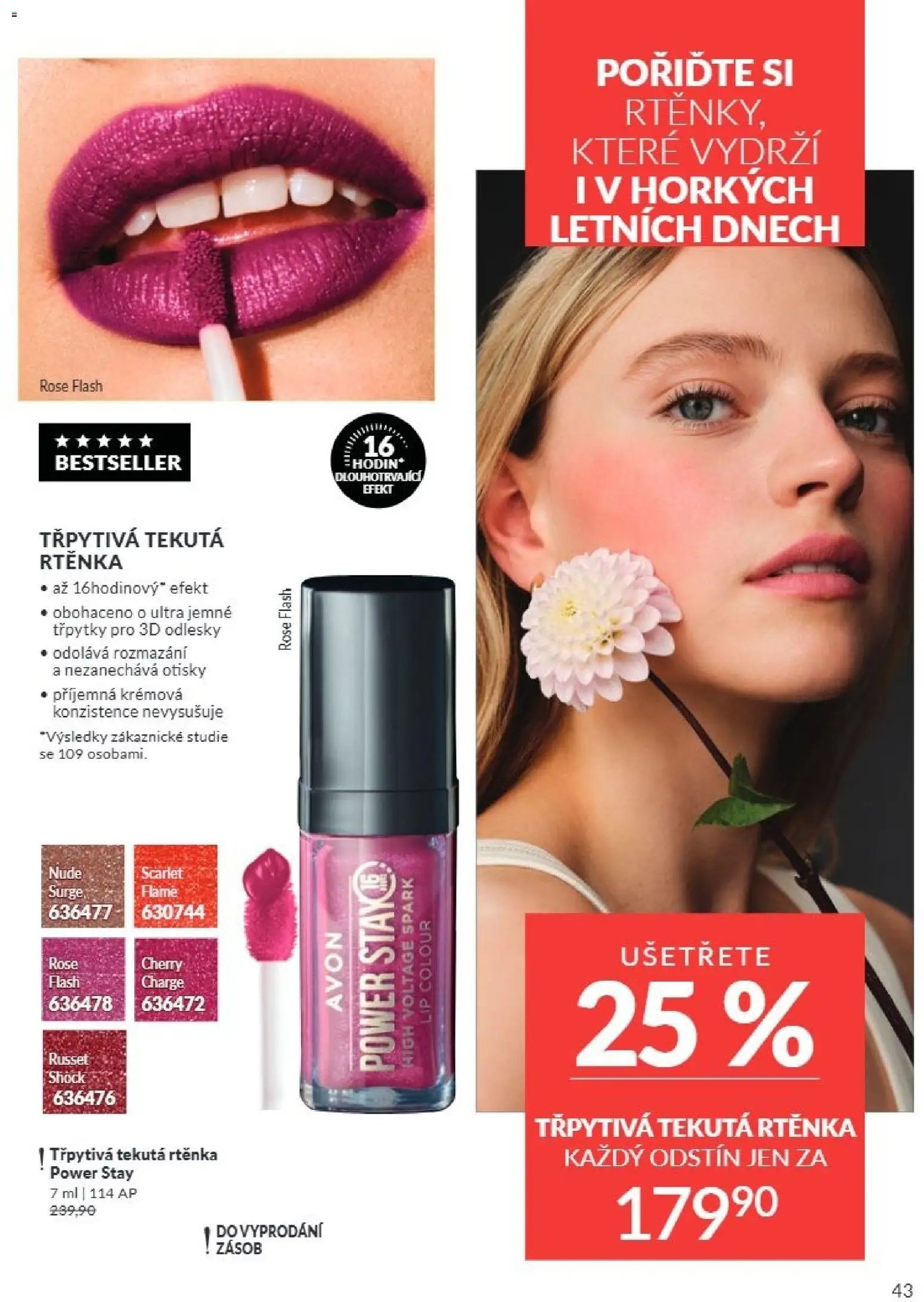 Avon Katalog 07/2026