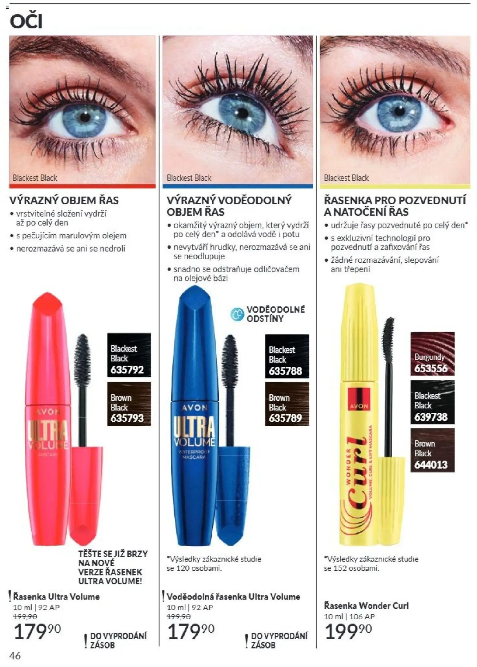 Avon Katalog 07/2026
