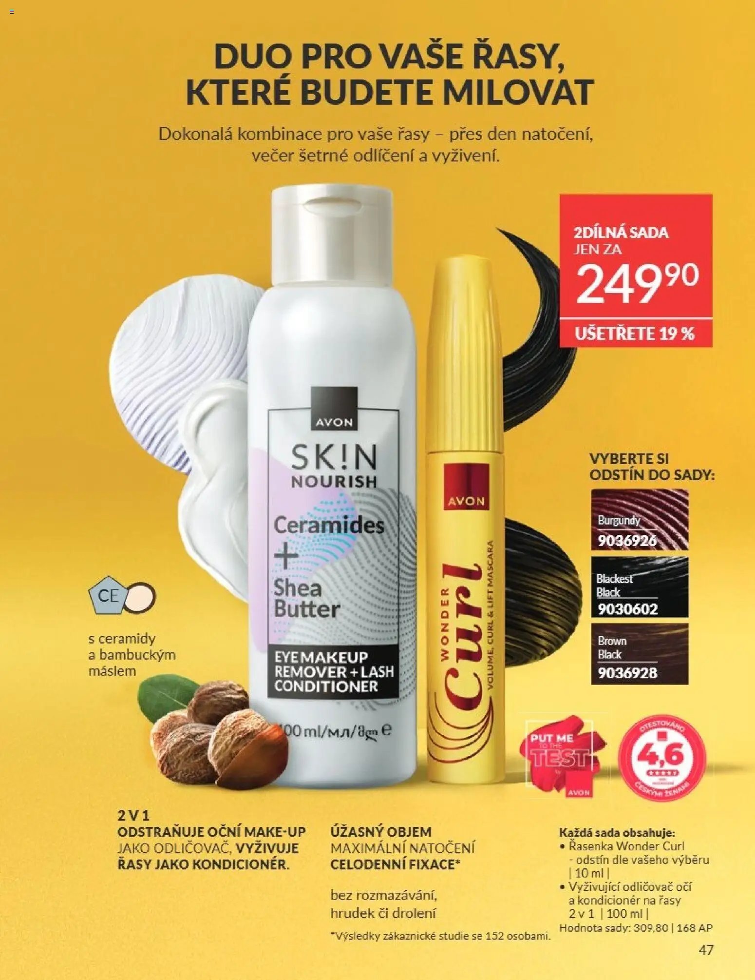Avon Katalog 07/2026