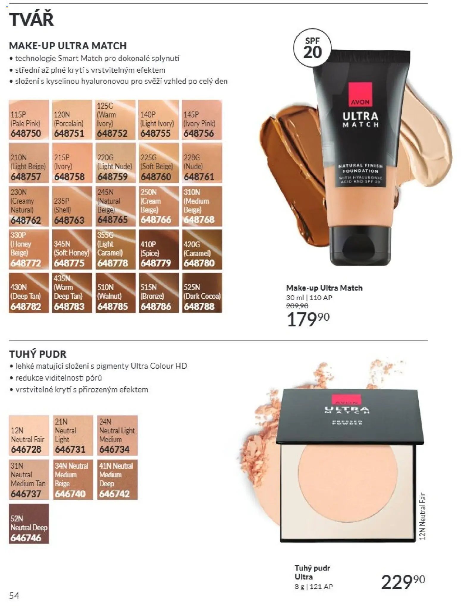 Avon Katalog 07/2026