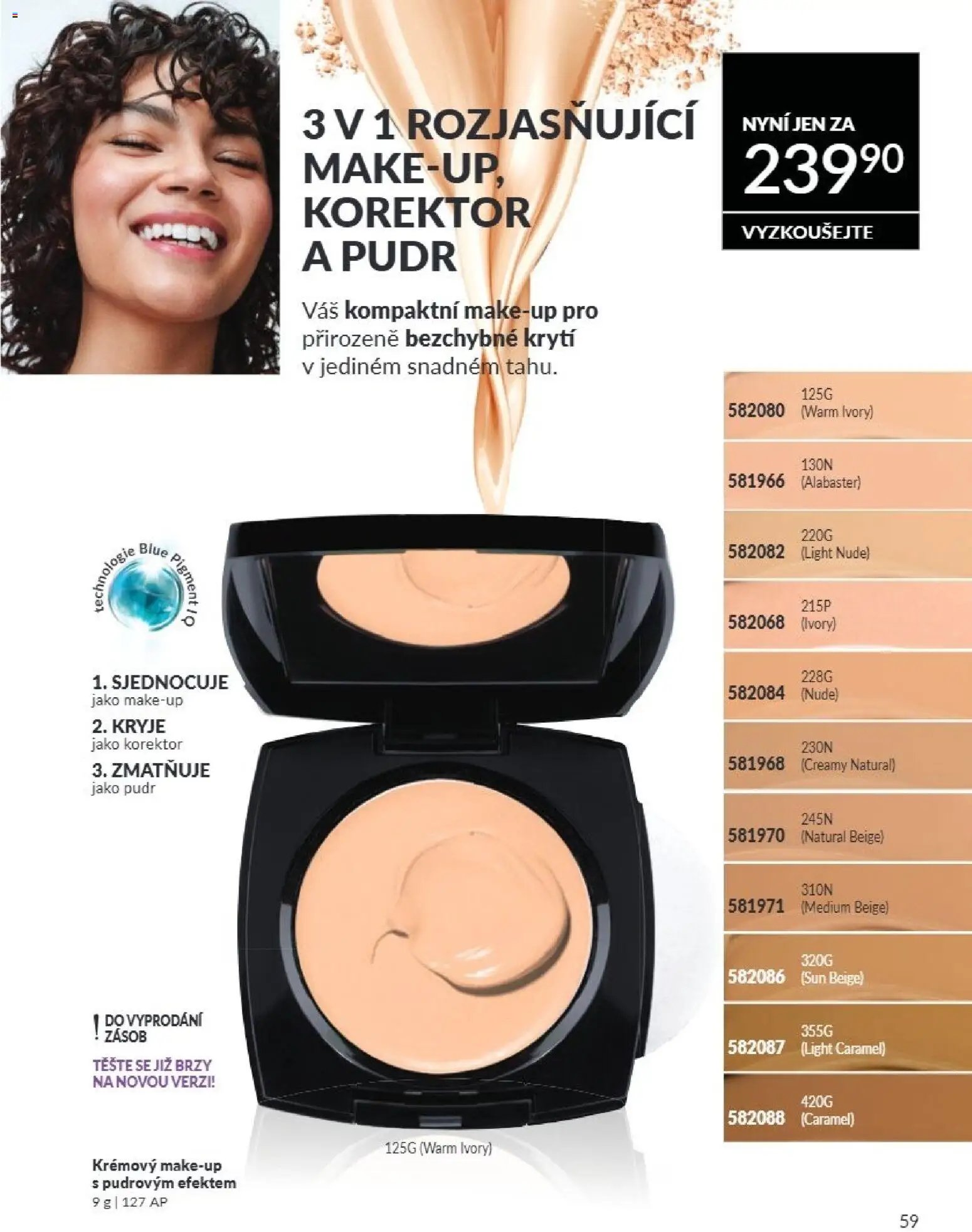 Avon Katalog 07/2026