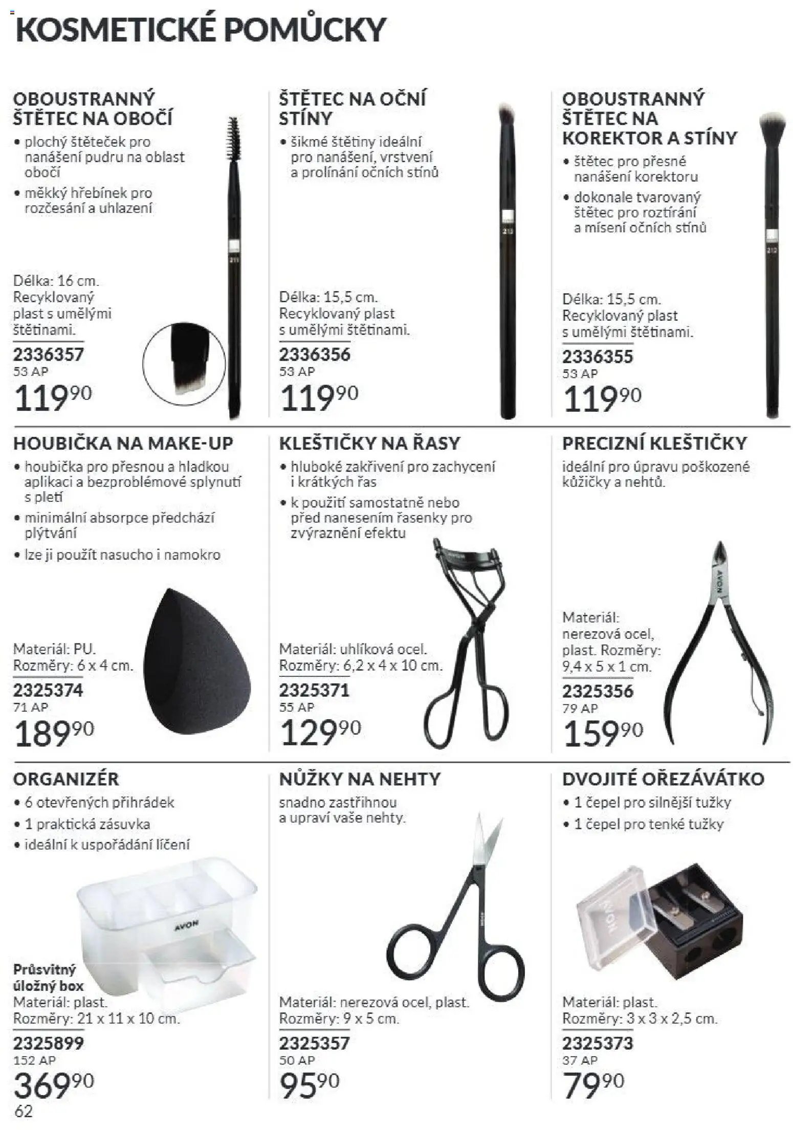 Avon Katalog 07/2026