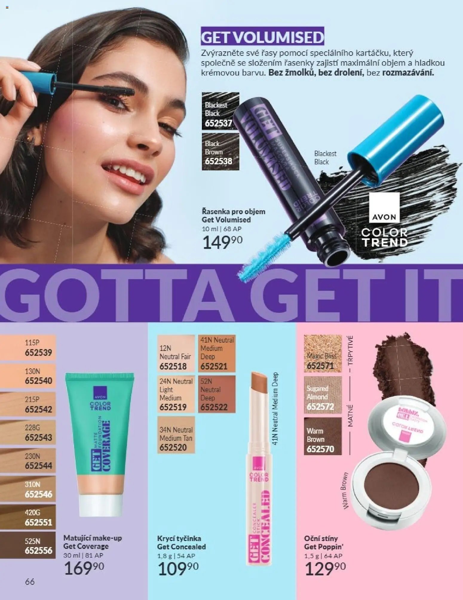 Avon Katalog 07/2026