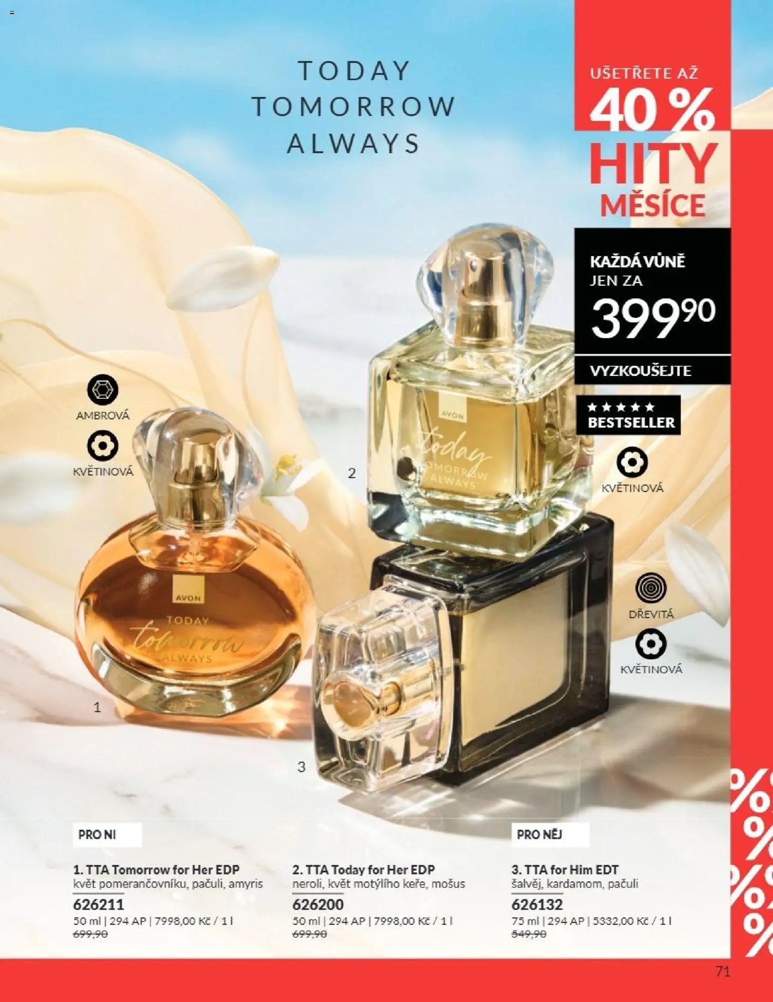 Avon Katalog 07/2026