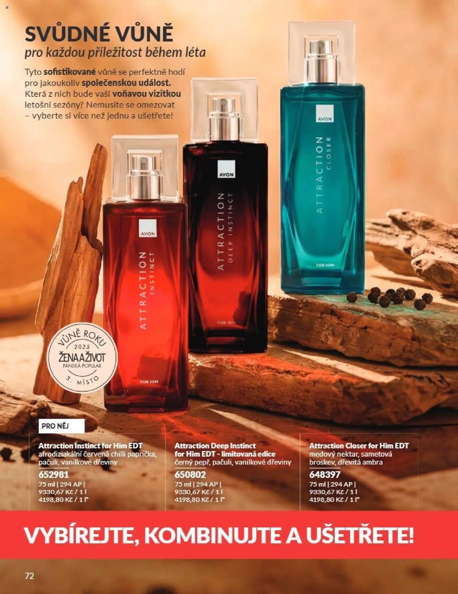 Avon Katalog 07/2026