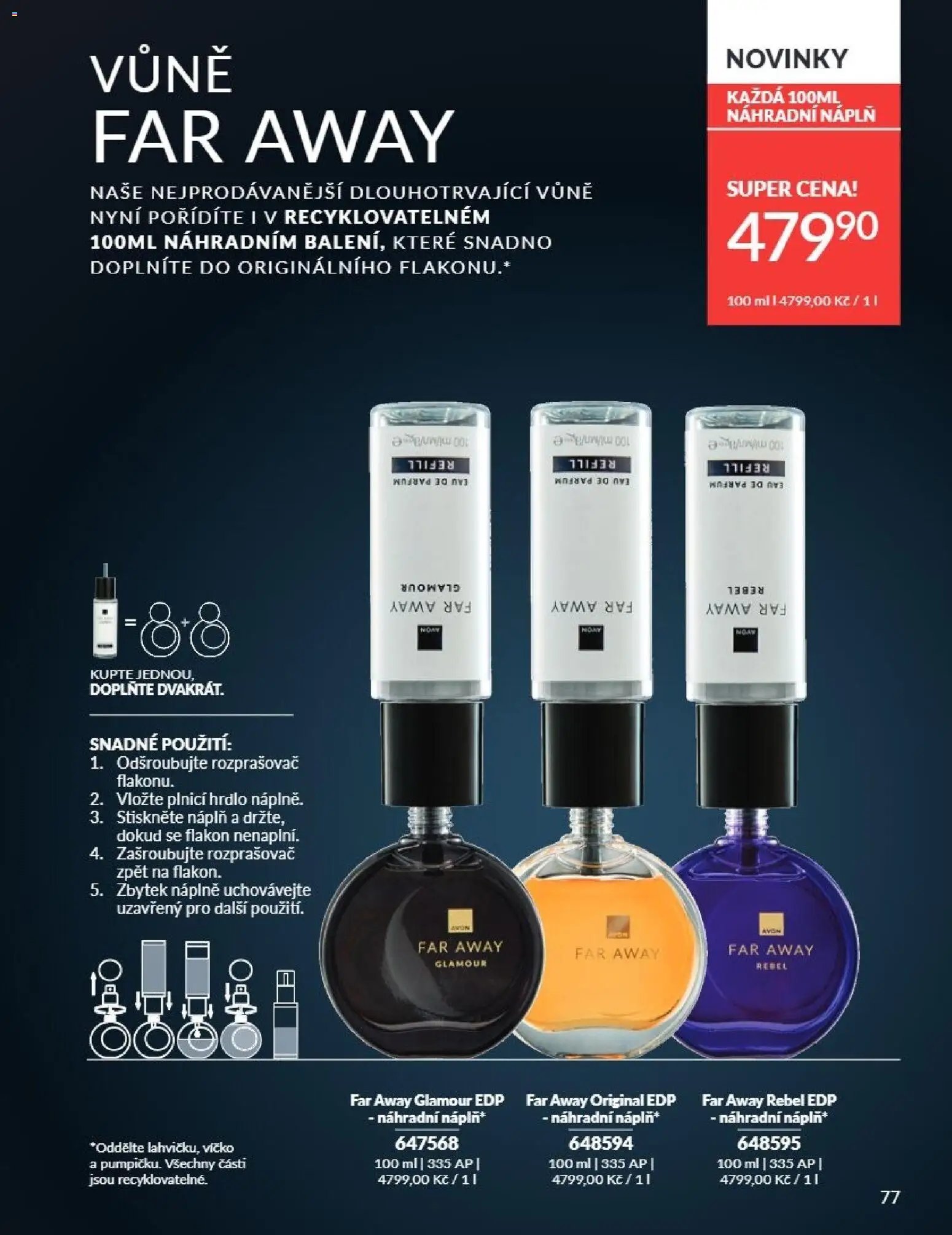 Avon Katalog 07/2026