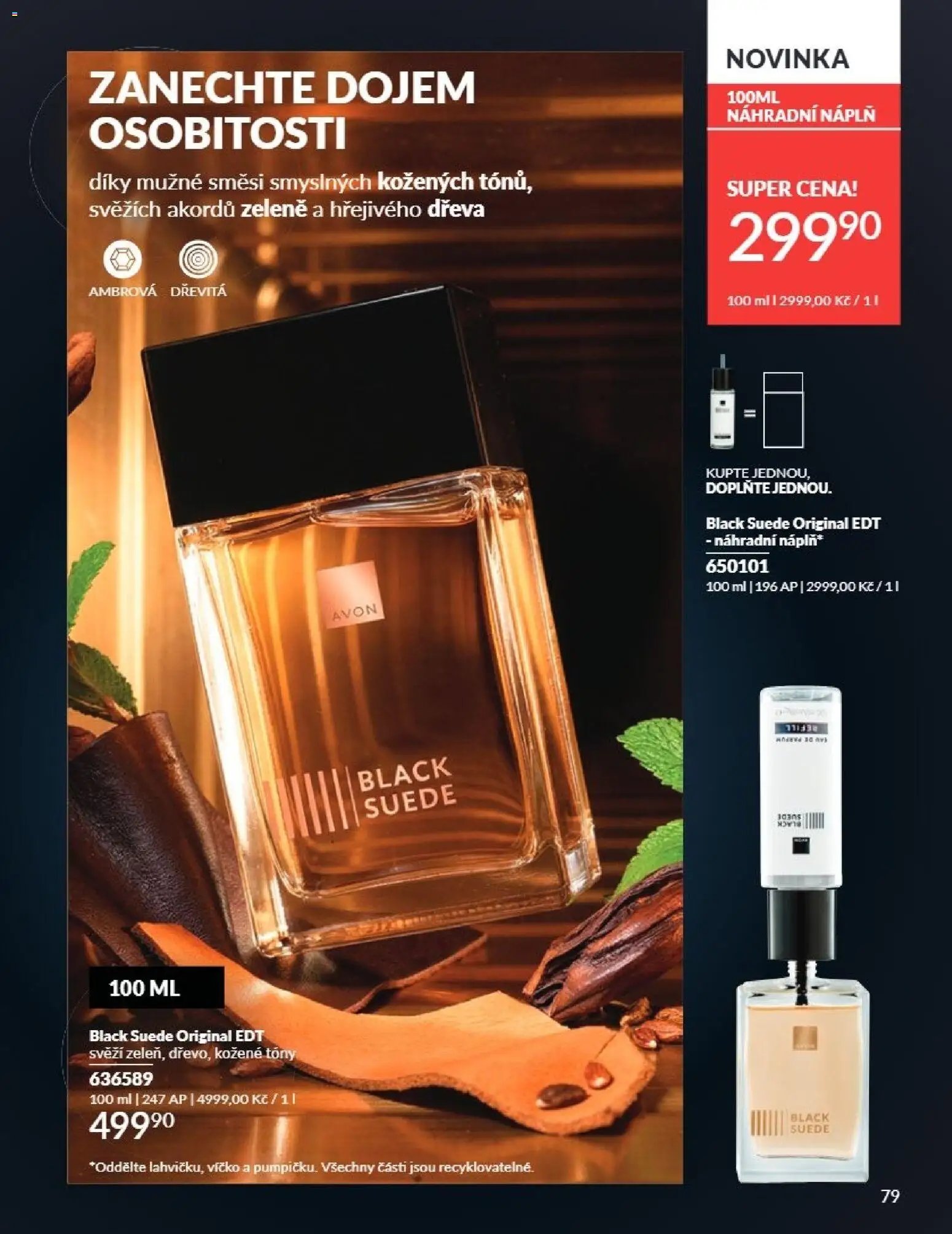 Avon Katalog 07/2026