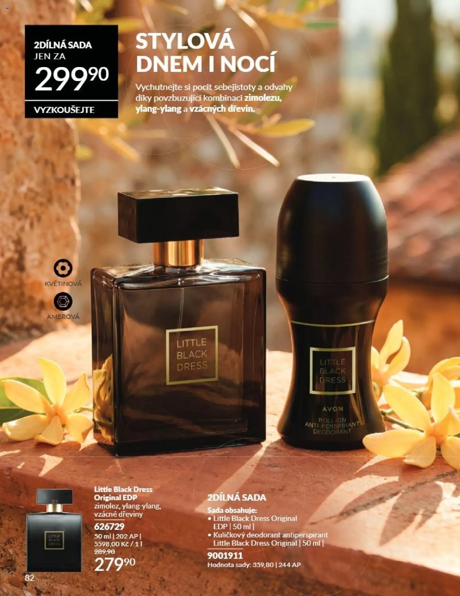 Avon Katalog 07/2026