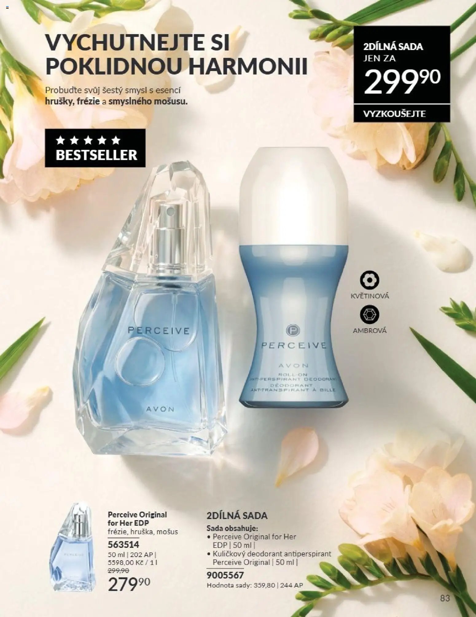 Avon Katalog 07/2026