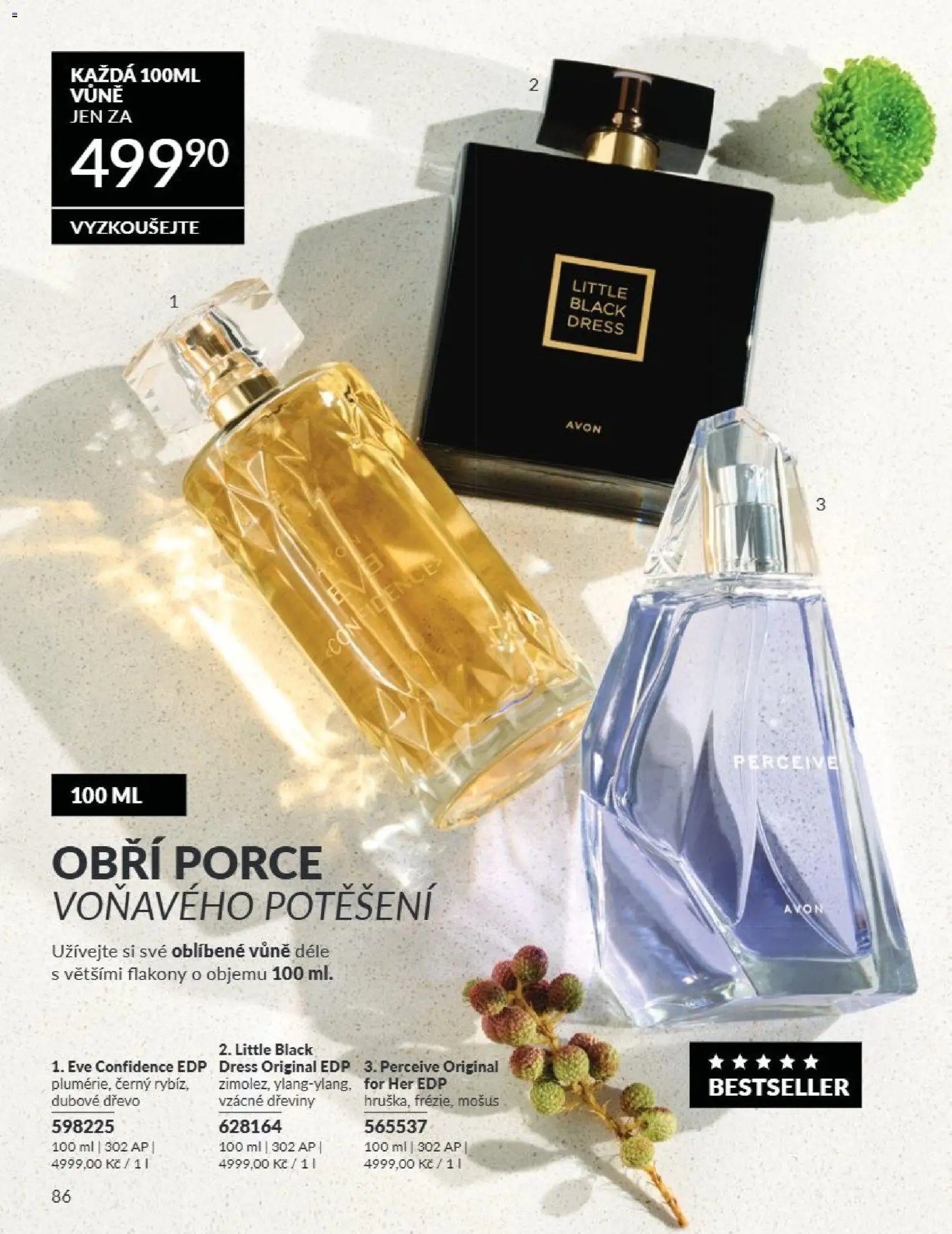 Avon Katalog 07/2026