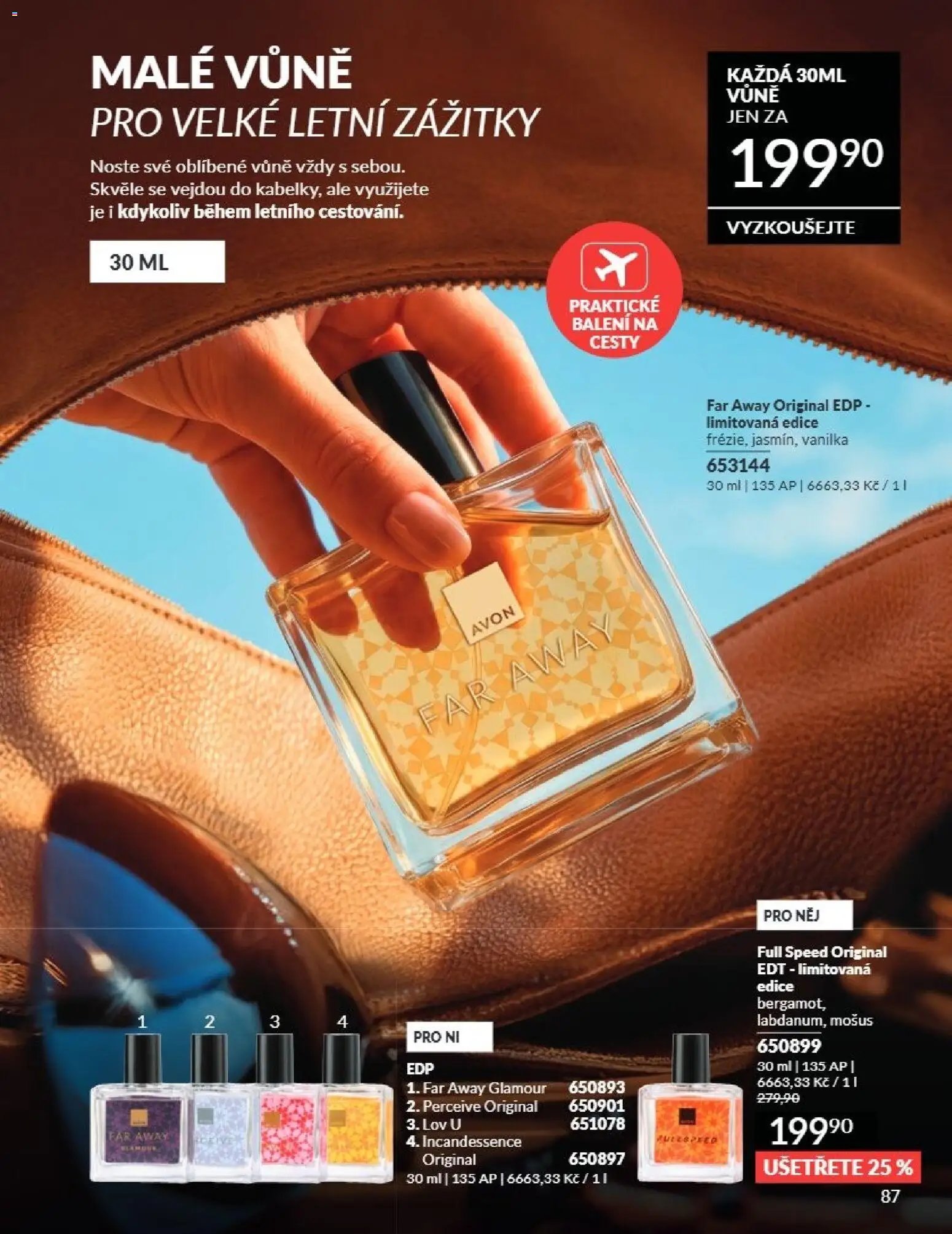 Avon Katalog 07/2026