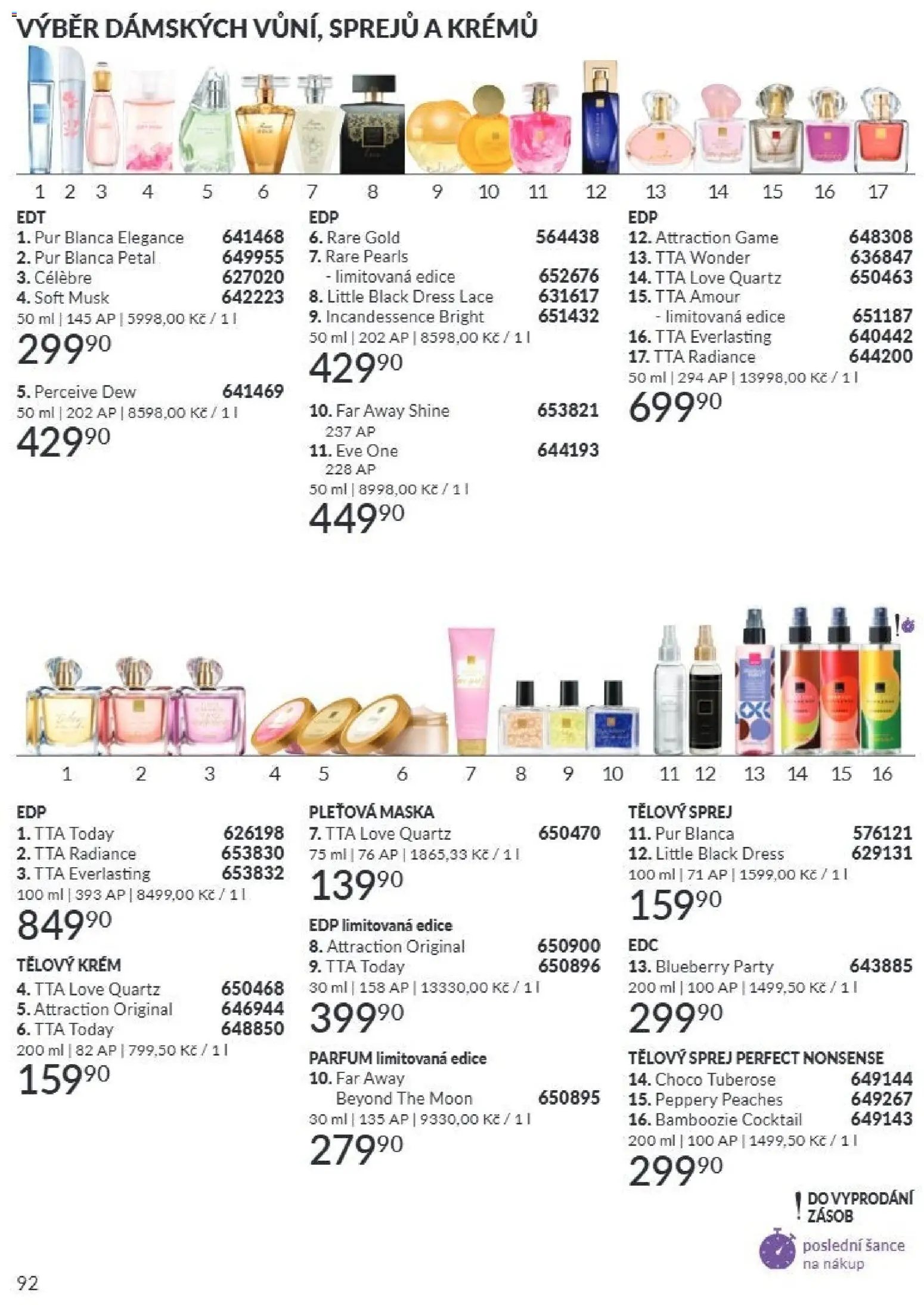 Avon Katalog 07/2026