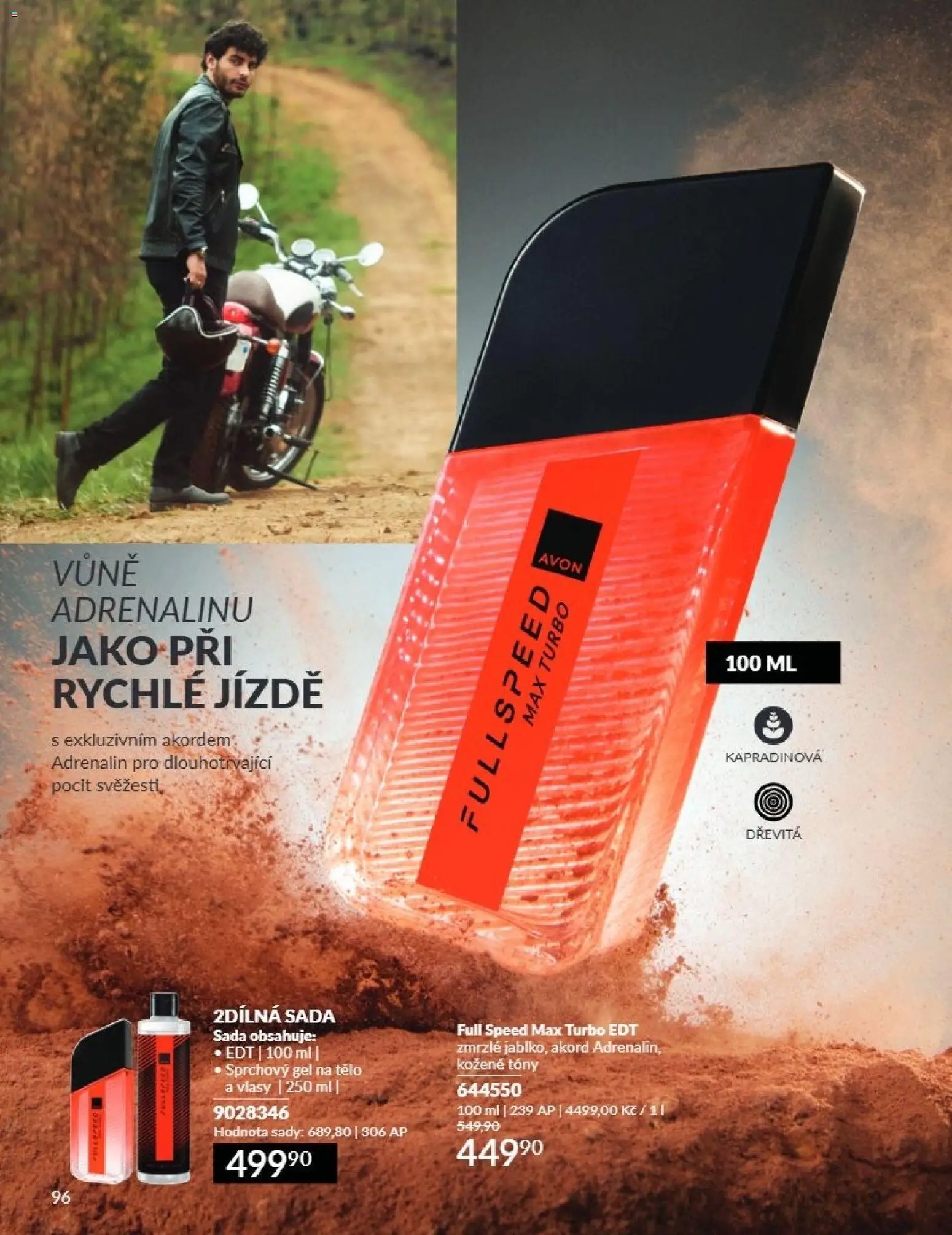 Avon Katalog 07/2026