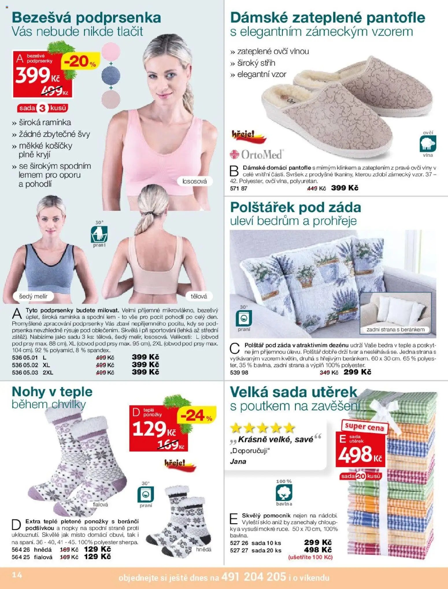 Decodoma katalog (2025-11-10 - 2026-01-31)