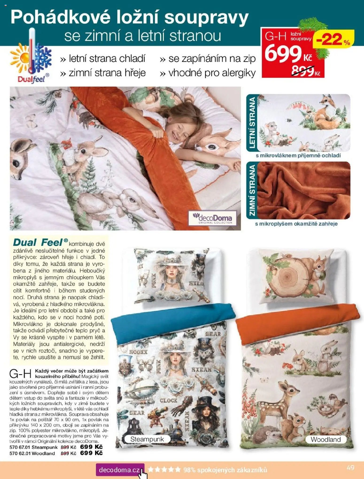 Decodoma katalog (2025-11-10 - 2026-01-31)