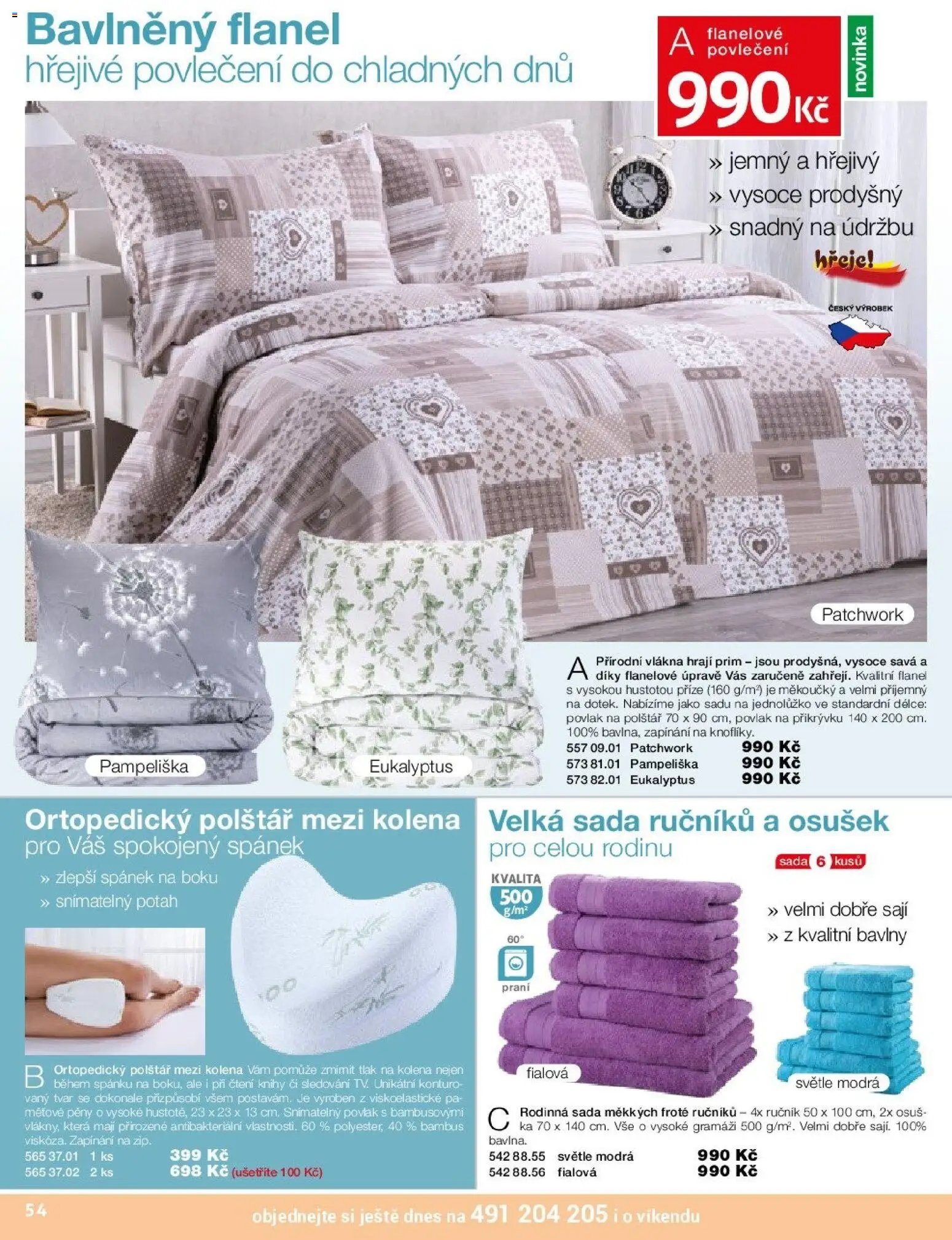 Decodoma katalog (2025-11-10 - 2026-01-31)